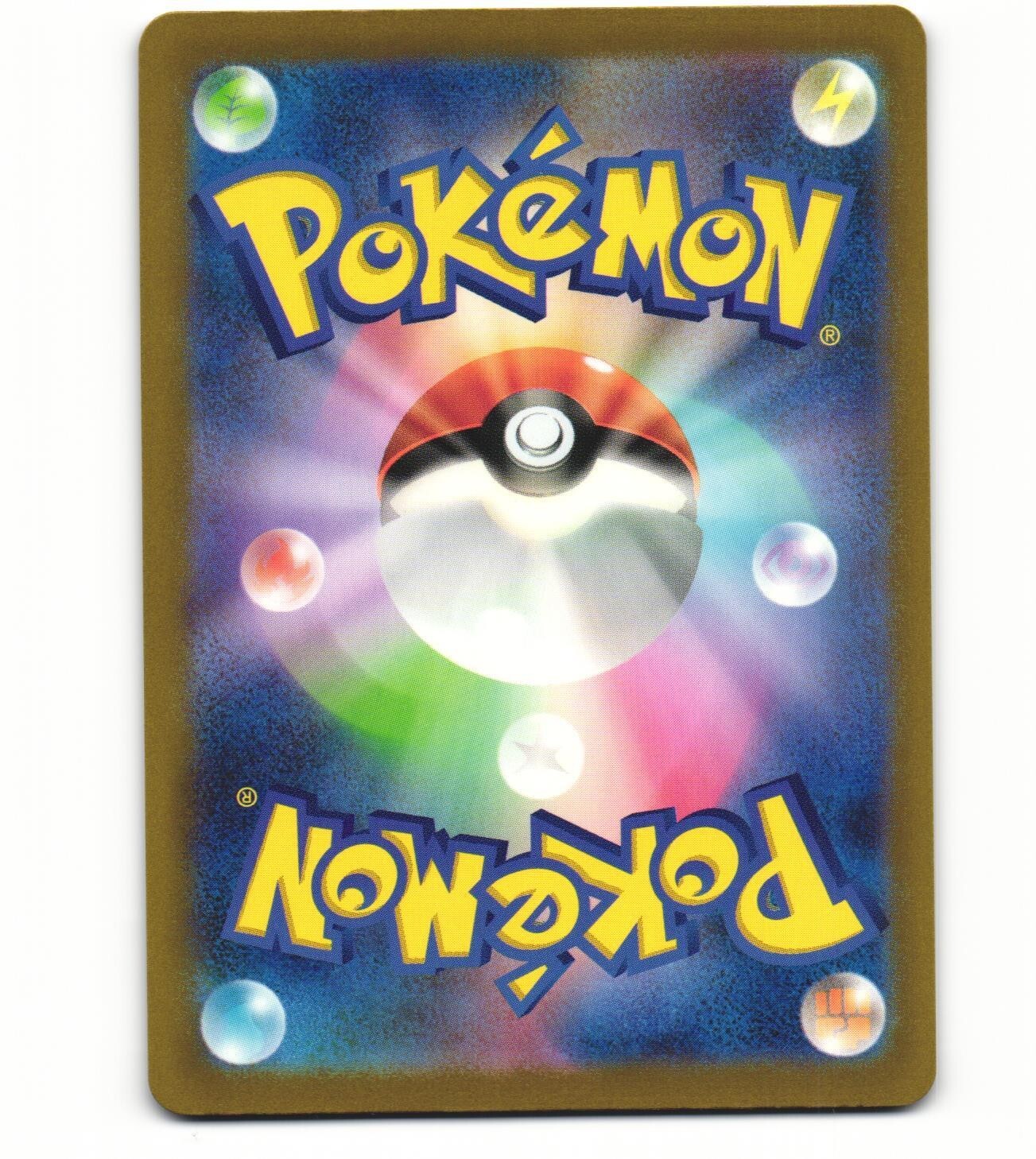 2024 Near Mint Pokemon Gastly AR 080/071 Wild Force sv5K Japanese