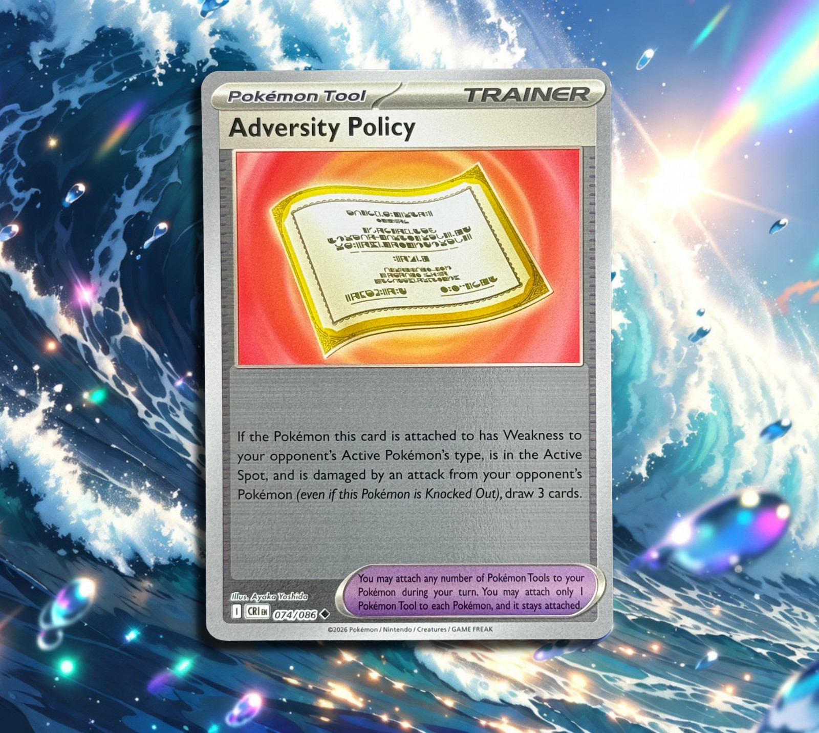 Pokémon TCG – Chaos Rising Holo/Reverse Holo EX SIR Illustration Rare Card | NM