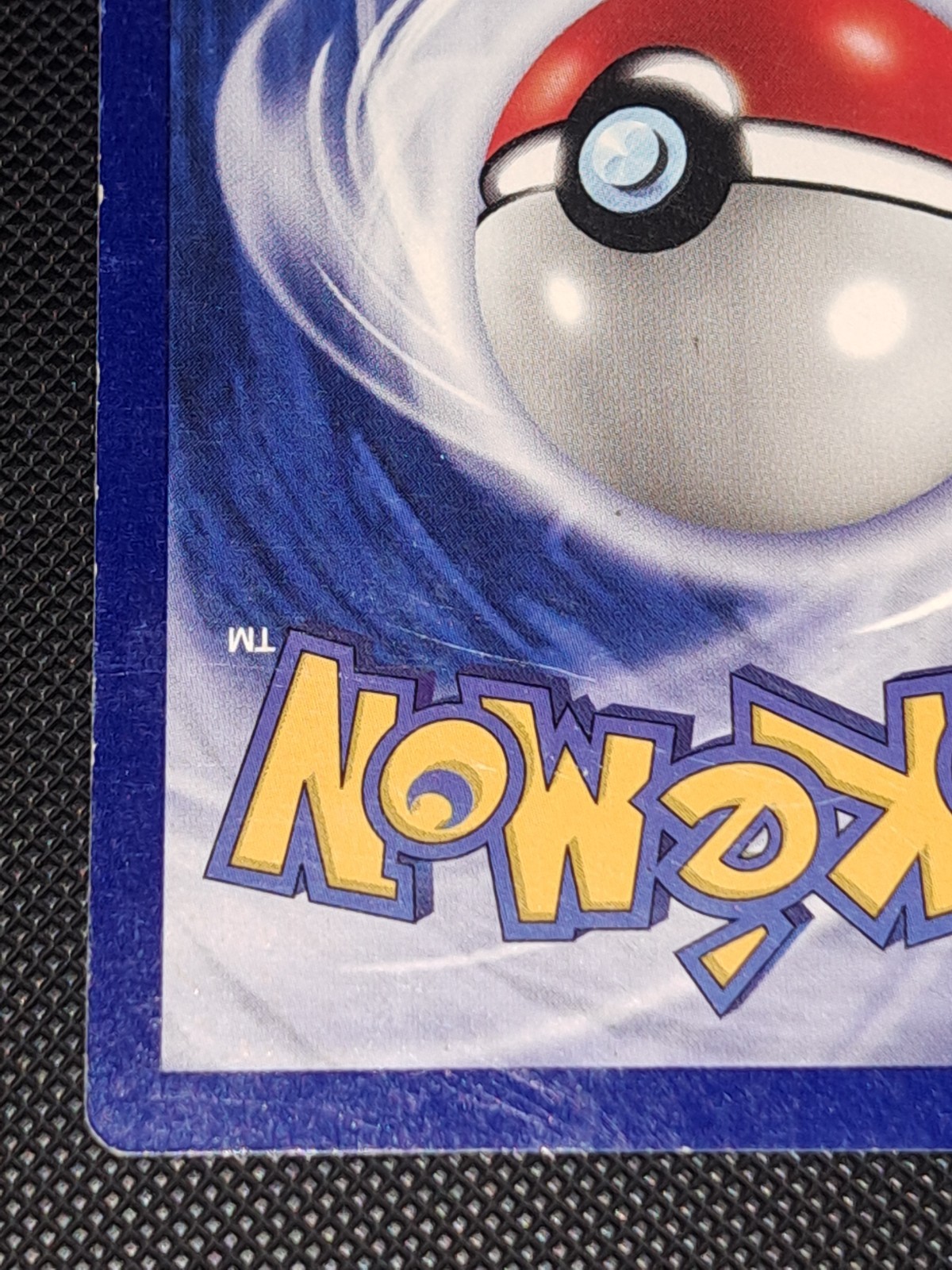 1st Edition Shadowless Base Set Squirtle HP 3d Stamp