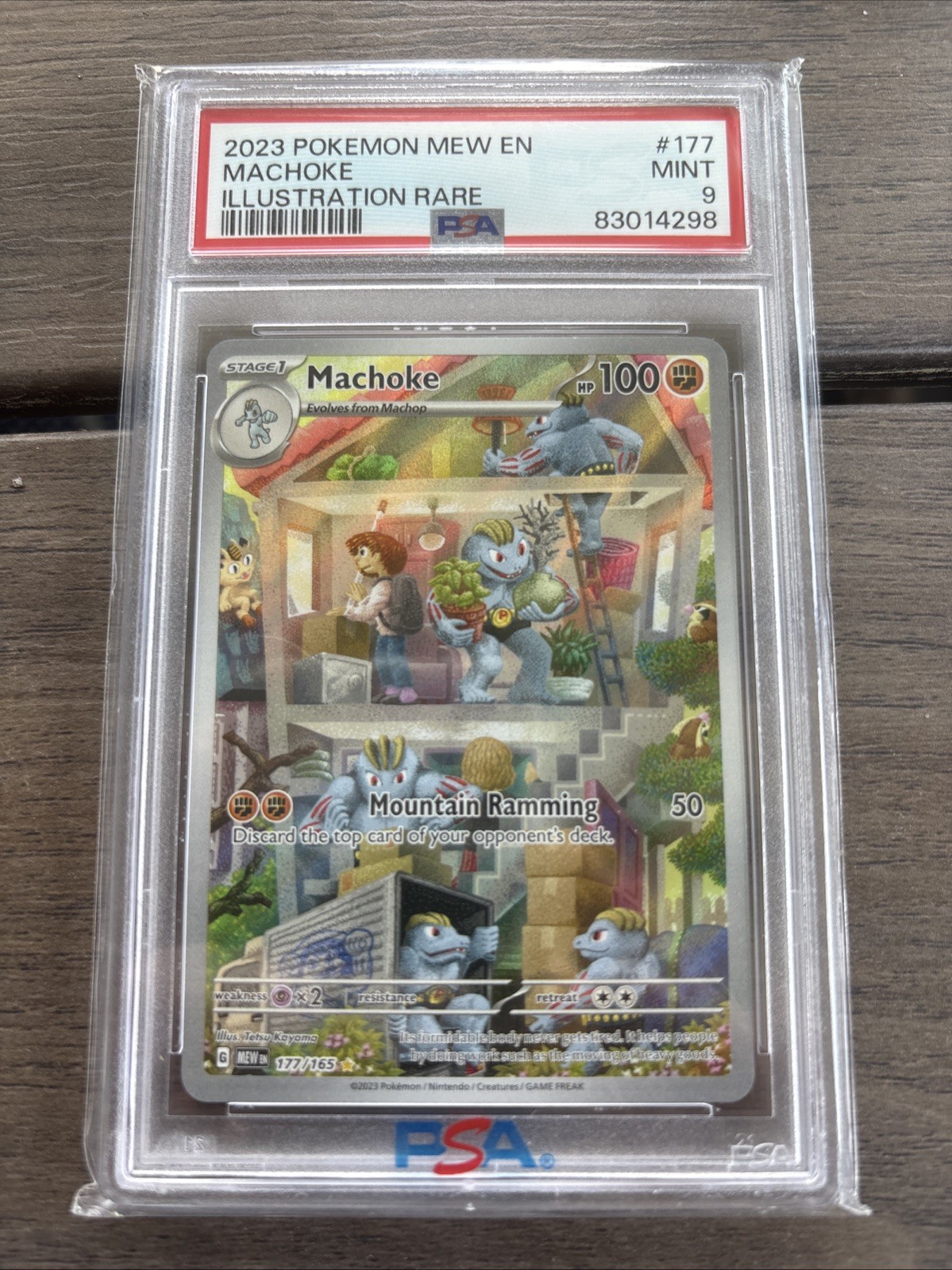 Machoke 177/165 Scarlet & Violet 151