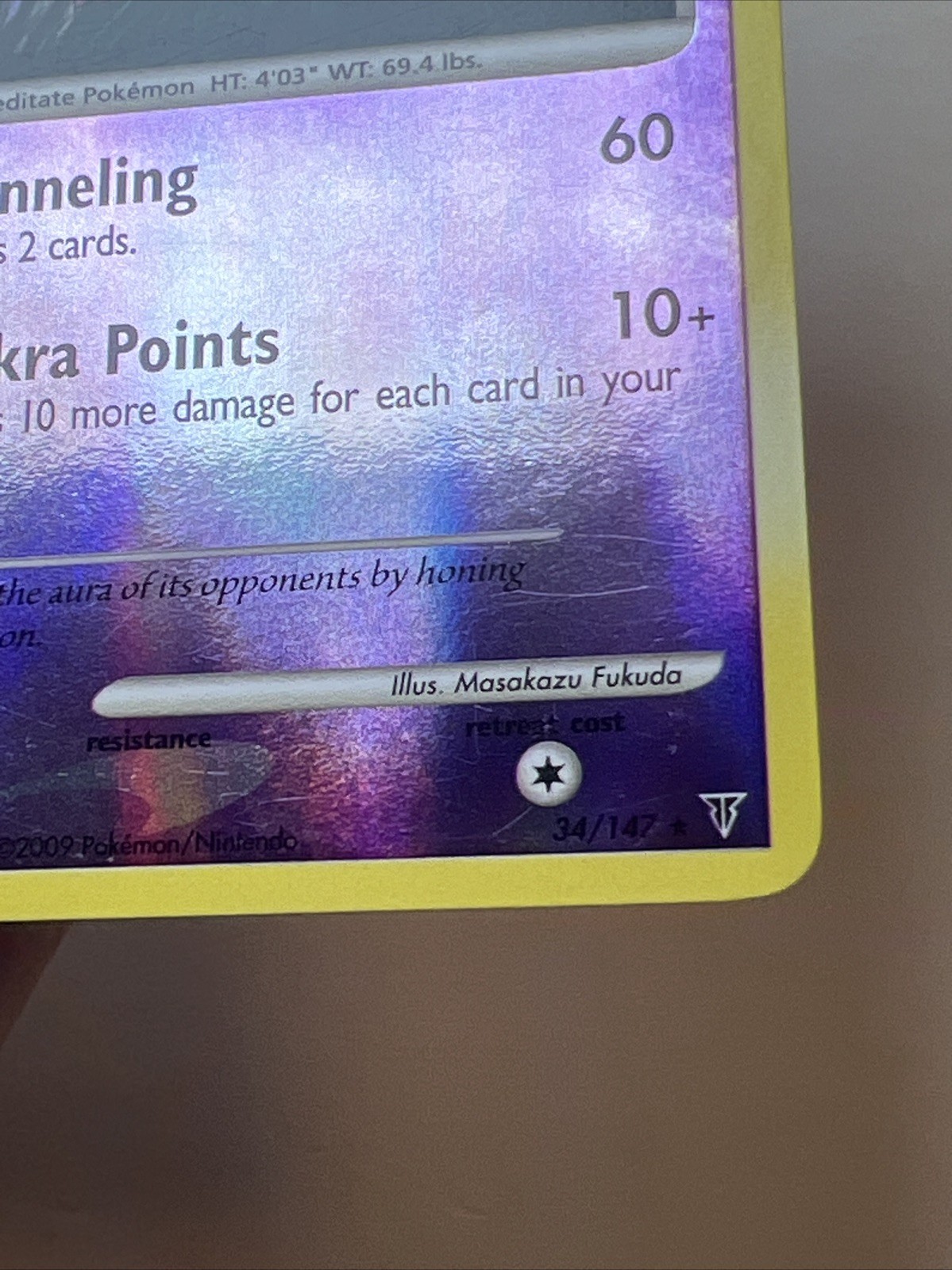MP Lunatone 32/147 Reverse Holo Supreme Victor AUTHENTIC Pokemon Card