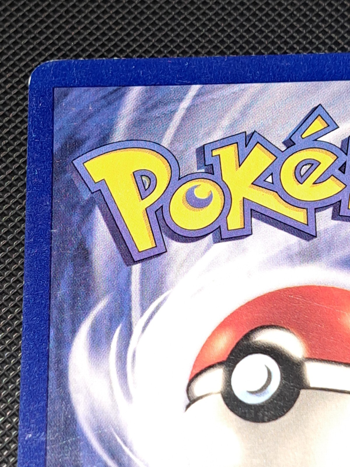 1st Edition Shadowless Base Set Charmeleon LP