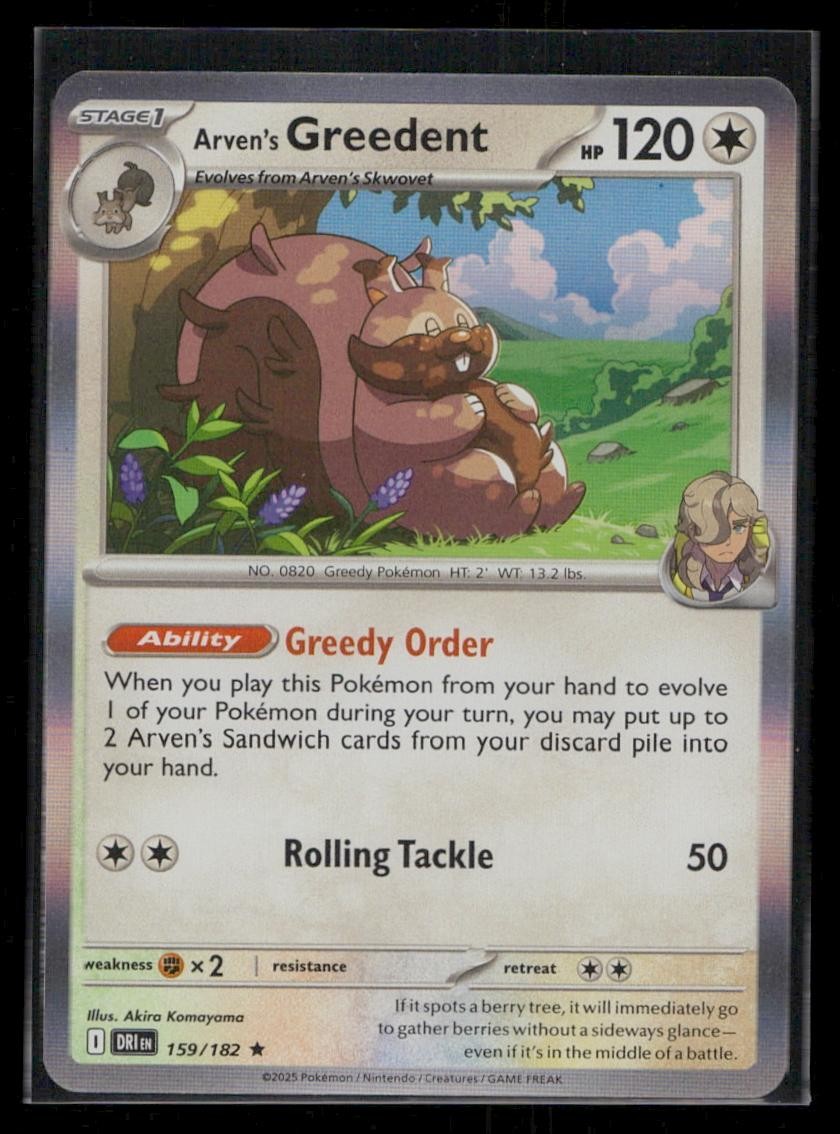 Arven’s Greedent Destined Rivals 159/182 NM Pokemon TCG Holo Akira Komayama