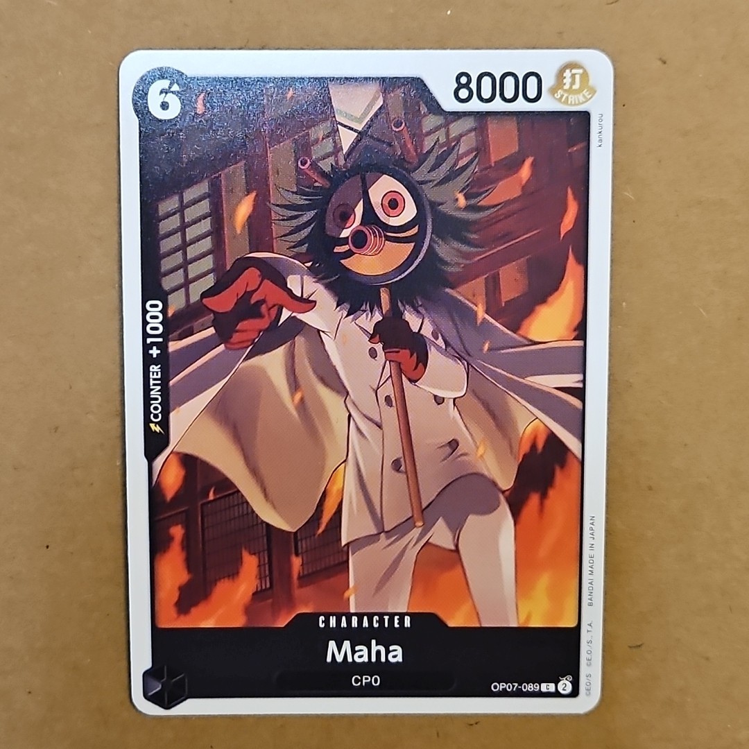 One Piece Maha (OP07-089/201) OP07 500 Years in the Future NM TCG CCG