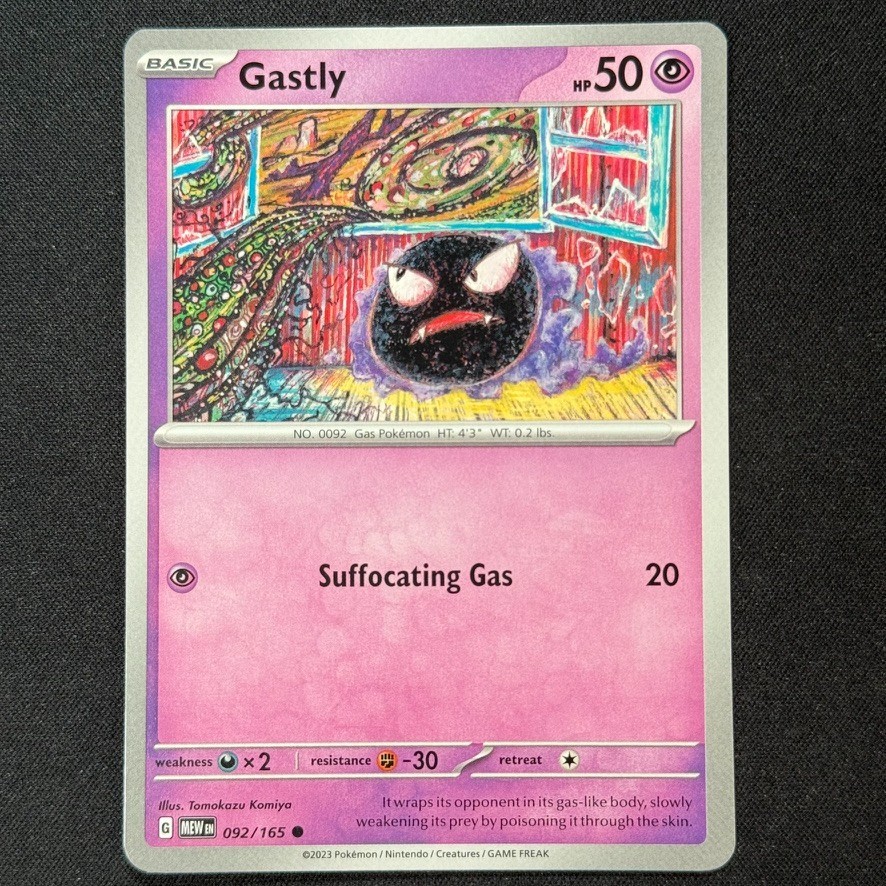 Gastly 92/165 Common SV: Pokemon 151 Pokemon TCG