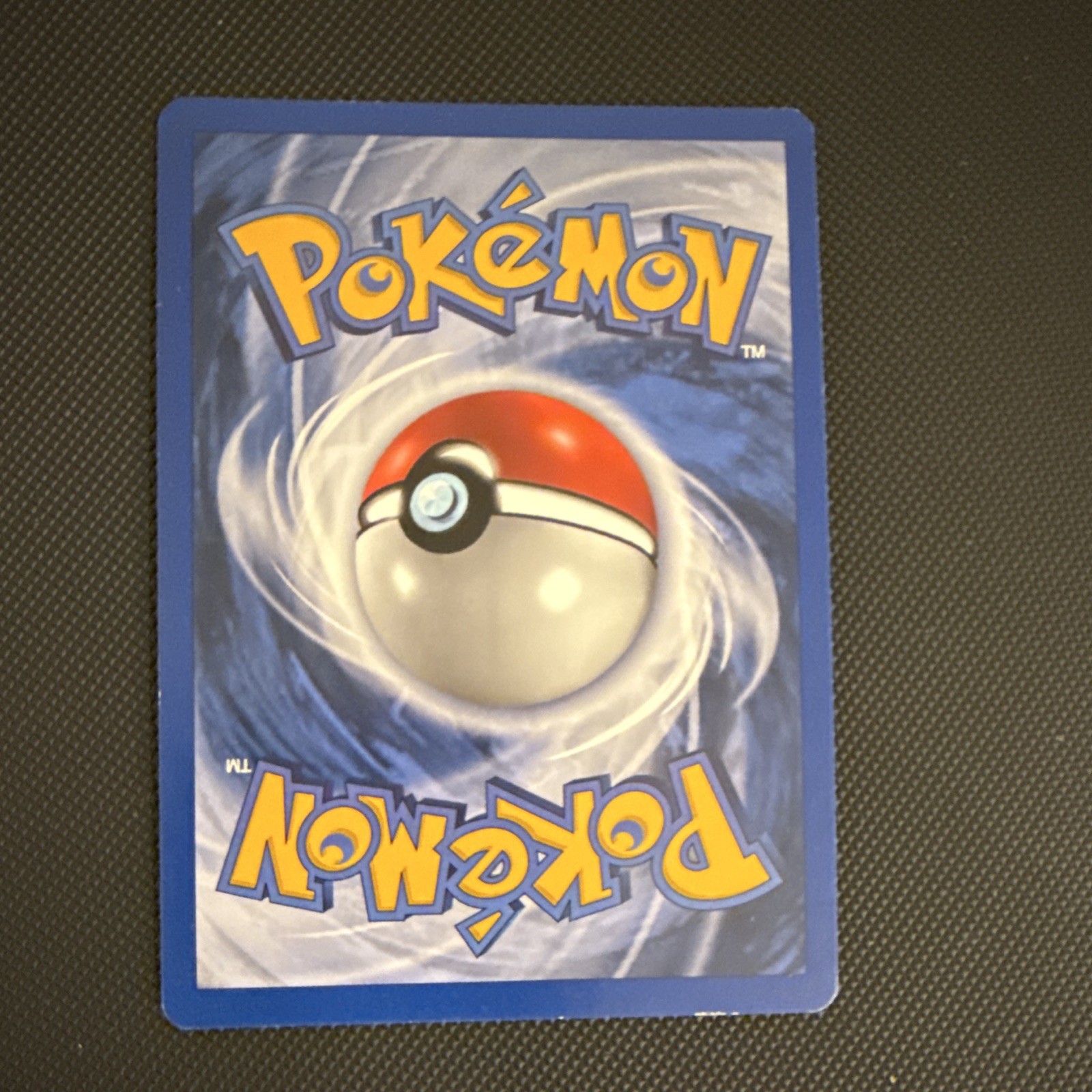 French Pikachu Base Set 58/102 1st Edition 1999