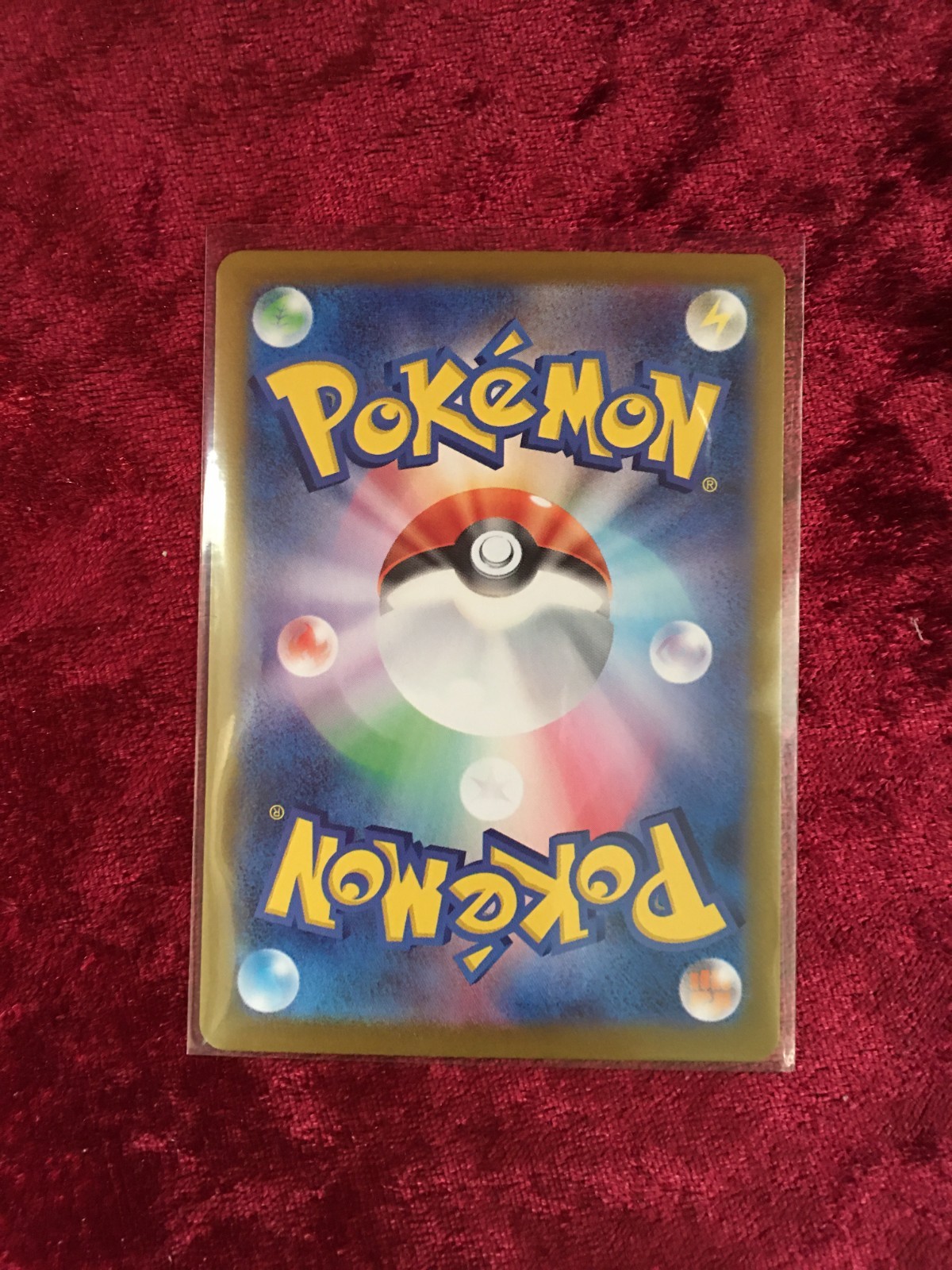 Pokemon Cards Game Charizard 143/S-P Illustration Grand Prix Promo Japanese LP