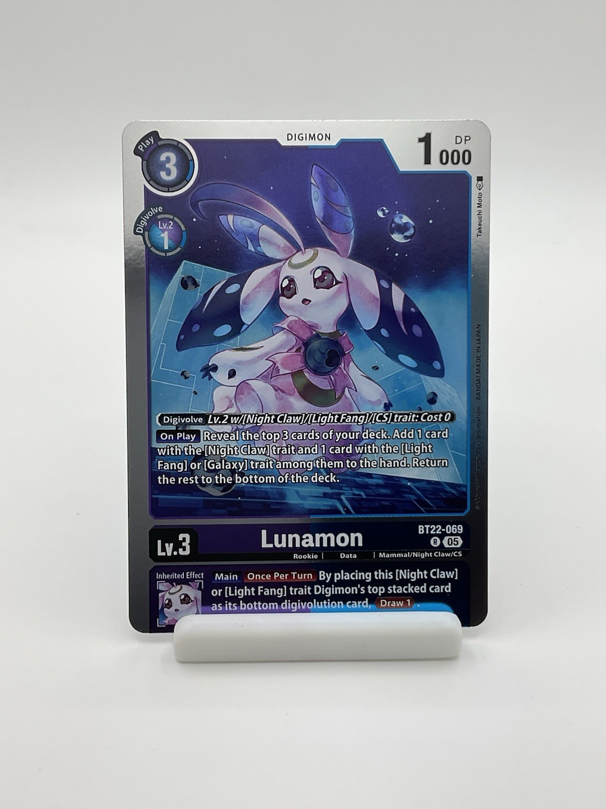 Digimon CCG, Lunamon BT22-069 Foil Rare English