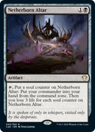 MTG – NETHERBORN ALTAR – Commander 2020 (R)