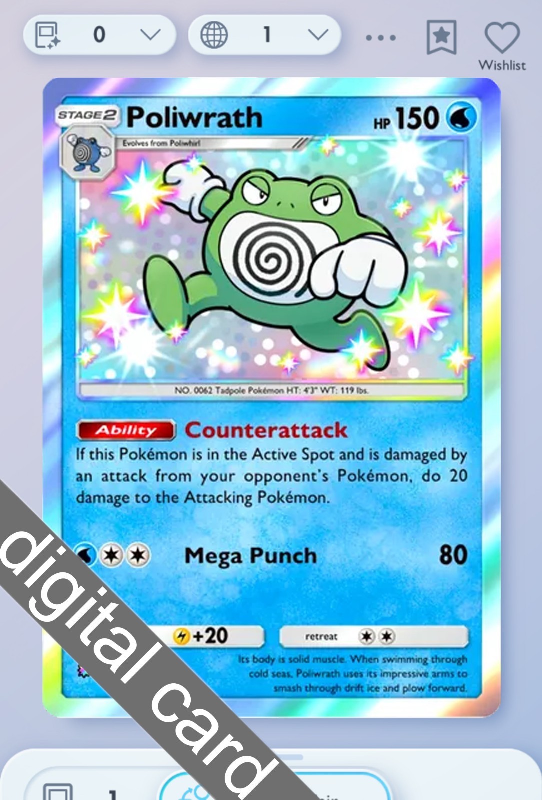 Poliwrath Shiny 1⭐, Pokemon TCG Pocket, Mega-Rising, English
