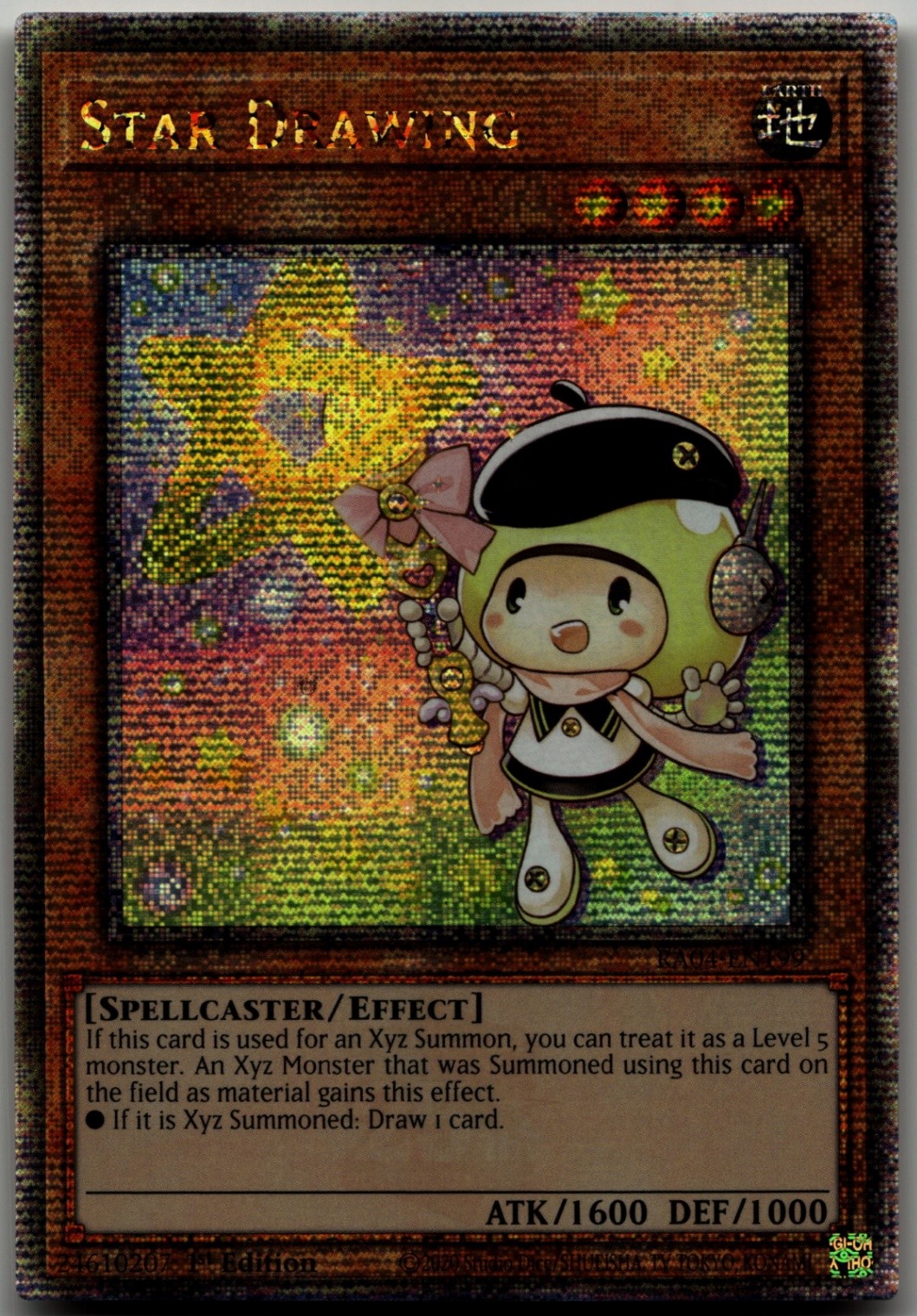 Star Drawing (Quarter Century Secret Rare) Quarter Century Secret Rare Quarter C