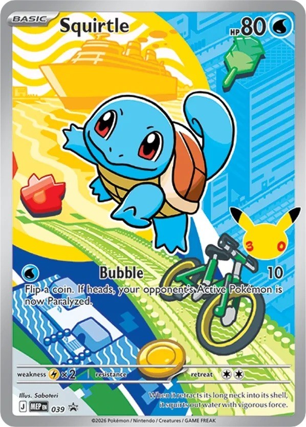 Squirtle #039 NM Pokémon MEP Black Star Promos