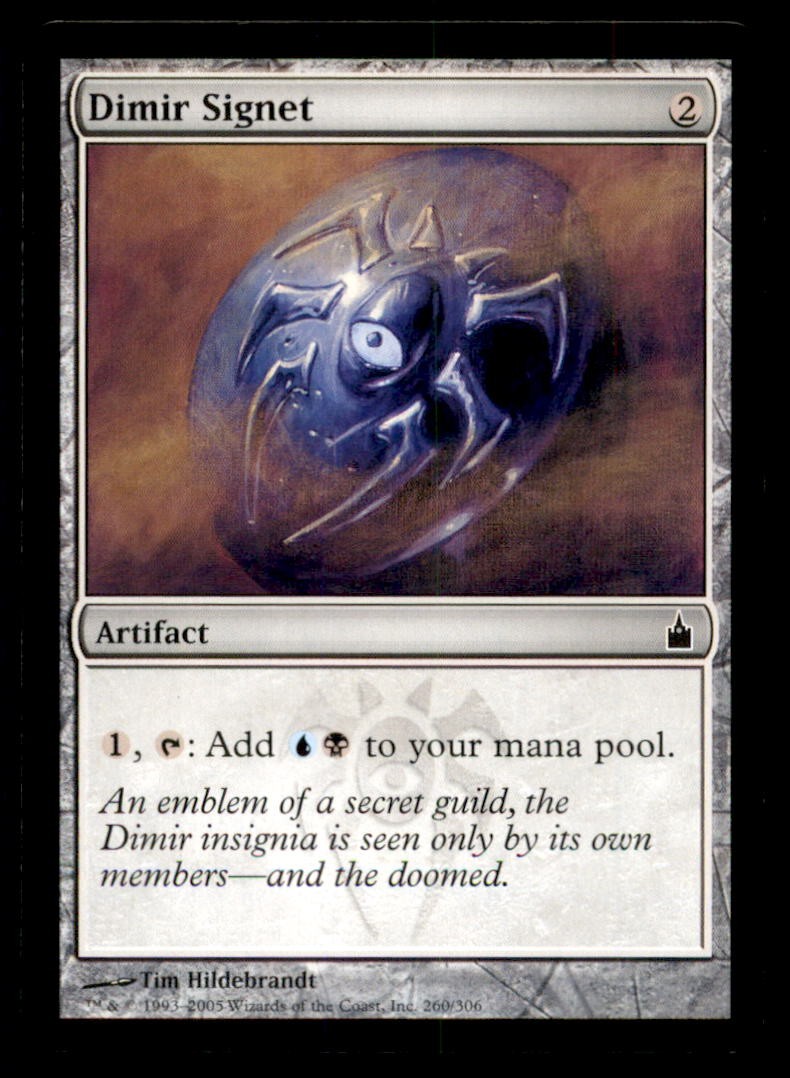 Dimir Signet LP Light Play Ravnica: City of Guilds MTG [7226]
