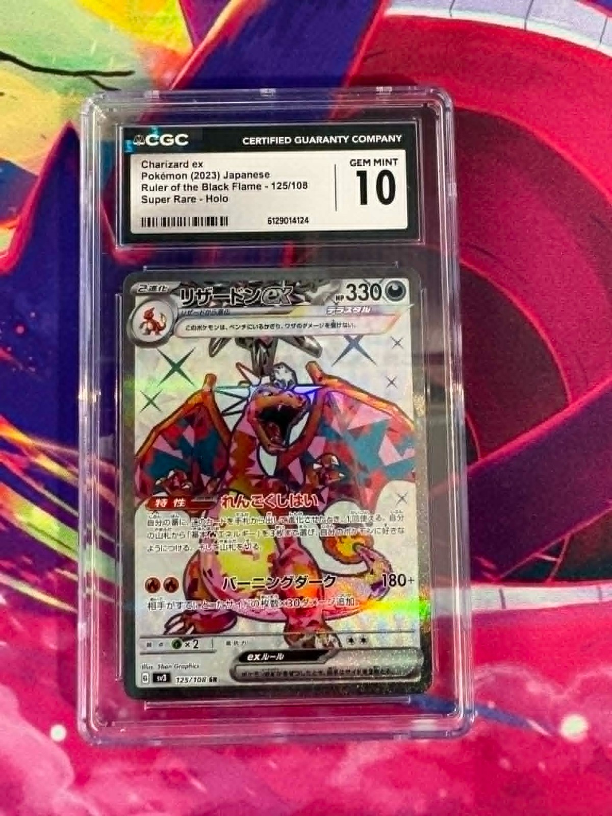 Charizard ex 125/108 Black Flame Japanese CGC Graded 10 Pokemon TCG