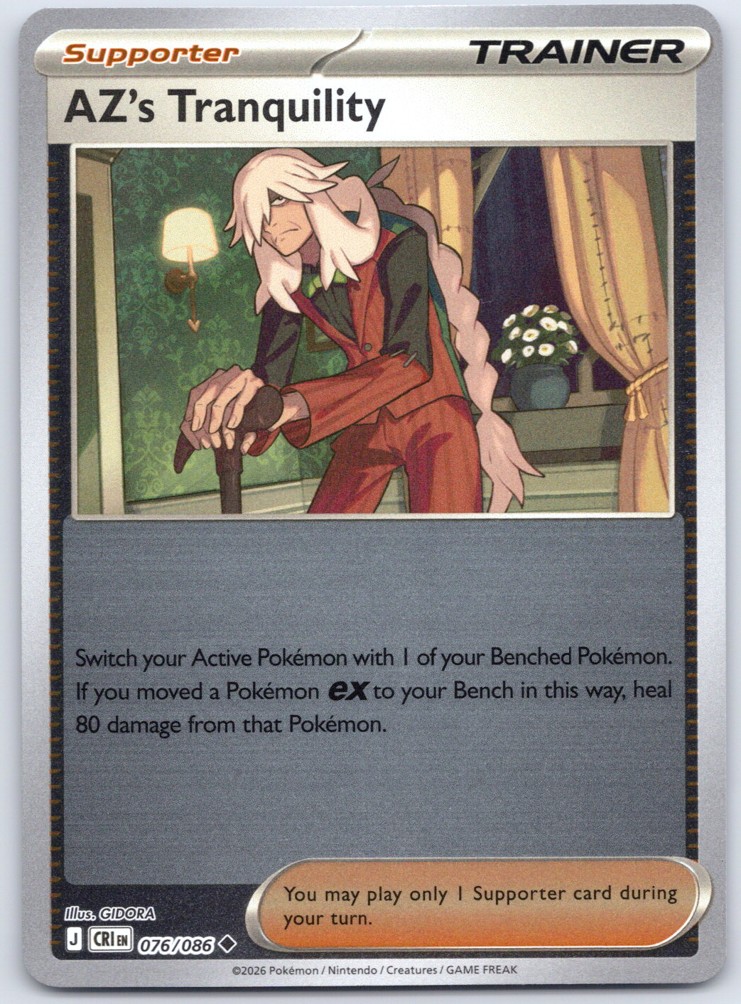 Pokemon TCG AZ’s Tranquility ME04: Chaos Rising Reverse Holo NM Uncommon 076/086