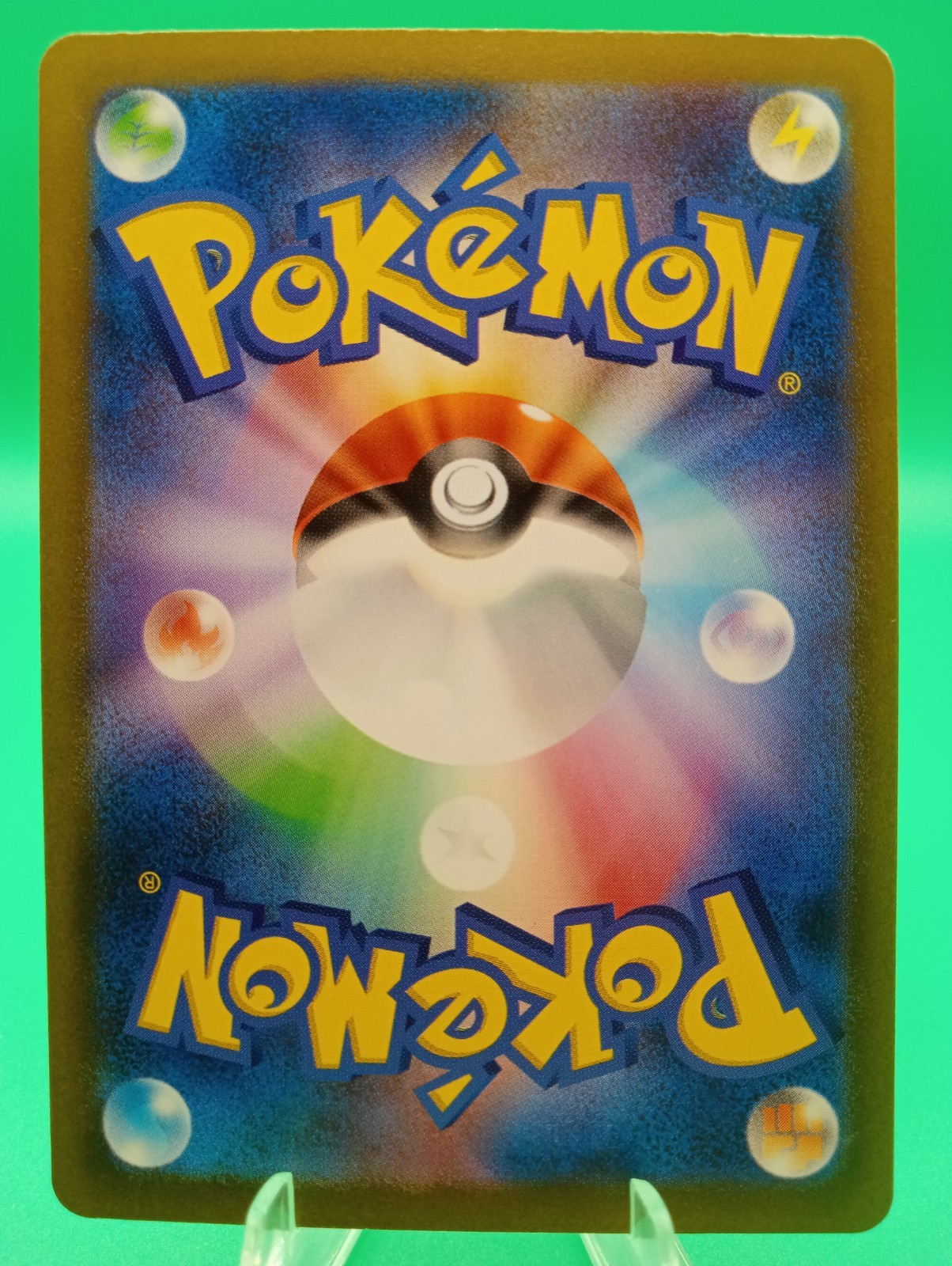 2023 Pokemon Sv2a 151 Ditto #132