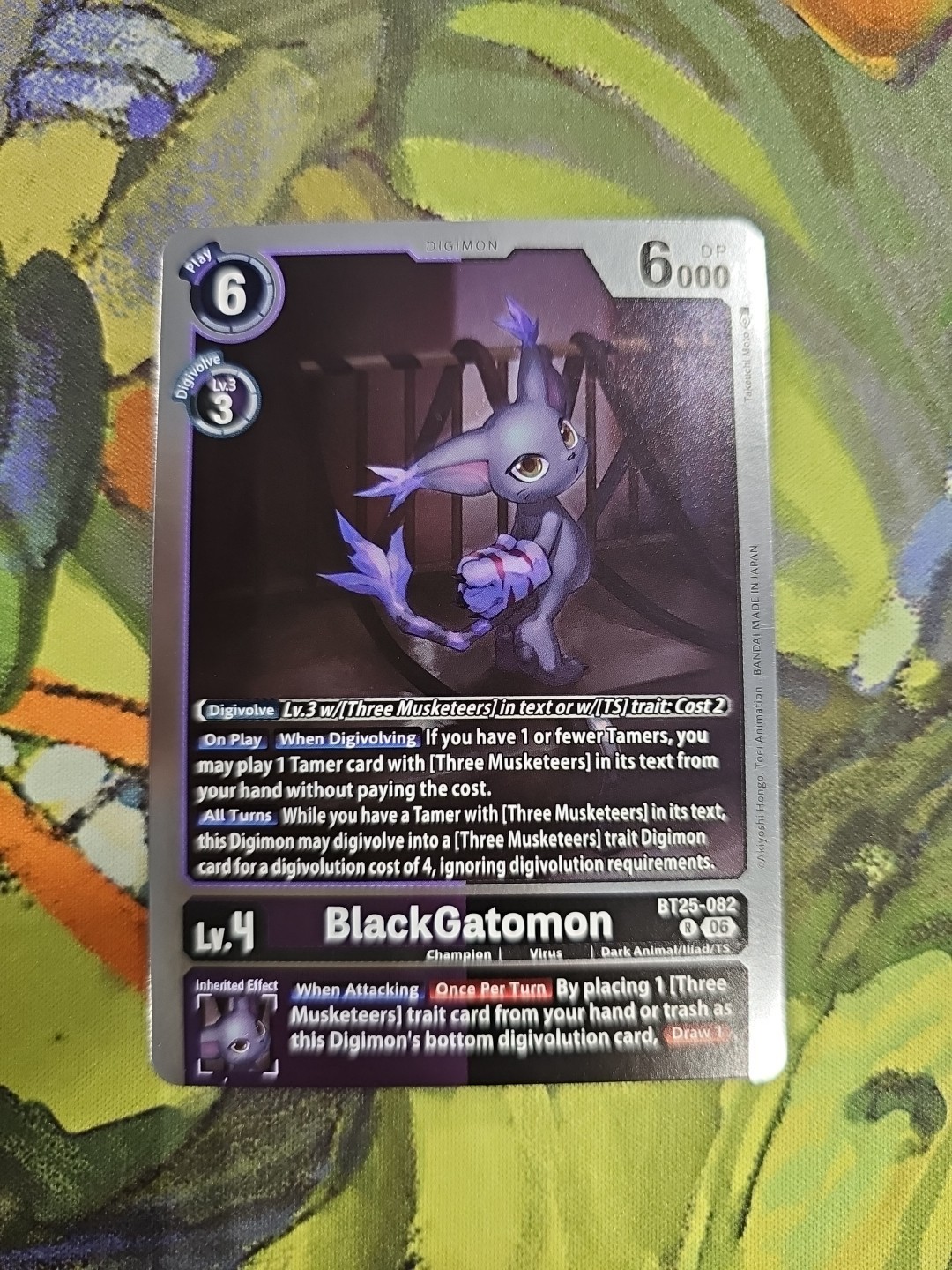 Digimon TCG BT25-082 Dual Revolution BlackGatomon