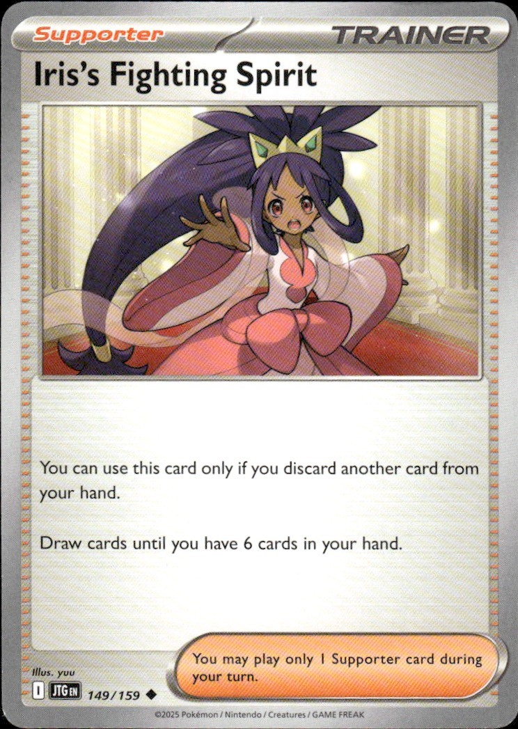 Iris’s Fighting Spirit 149/159 Uncommon Journey Together Pokemon Near Mint