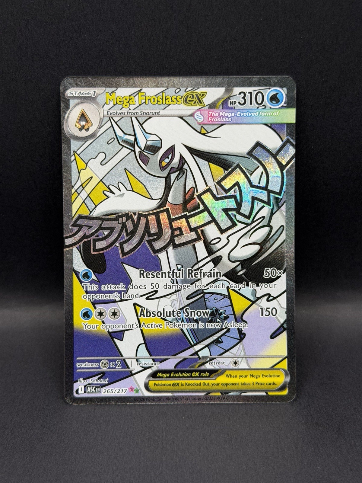 Mega Froslass ex 265/217 MEGA ATTACK RARE HOLO Ascended Heroes Pokemon English