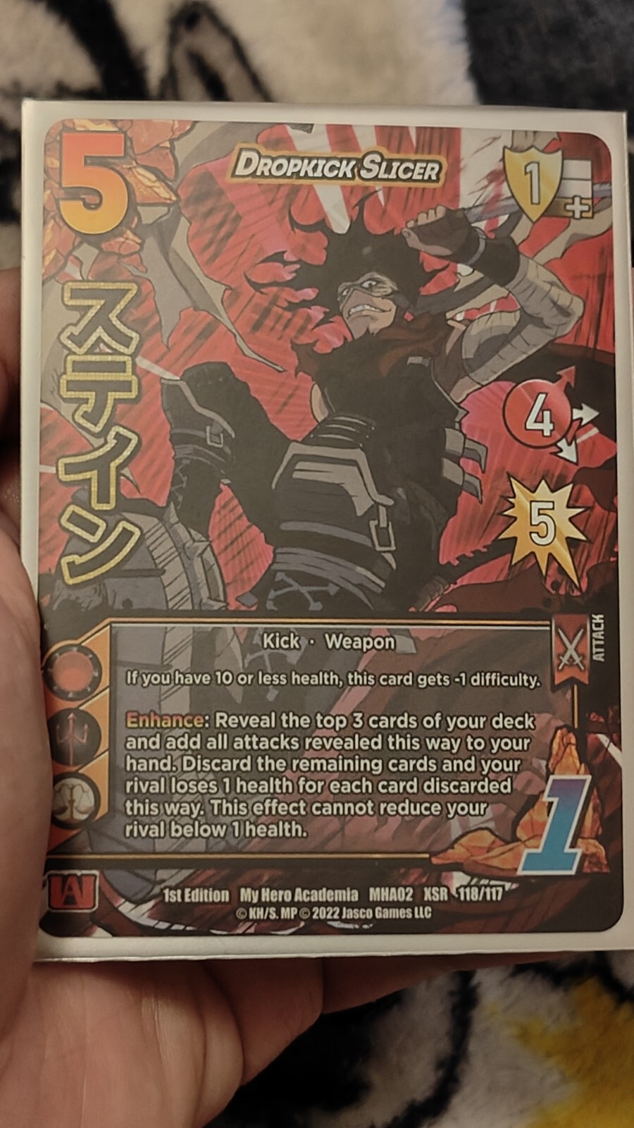 Dropkick Slicer | MHA02 XSR 118/117 | 1st Edition | My Hero Academia CCG FRESH