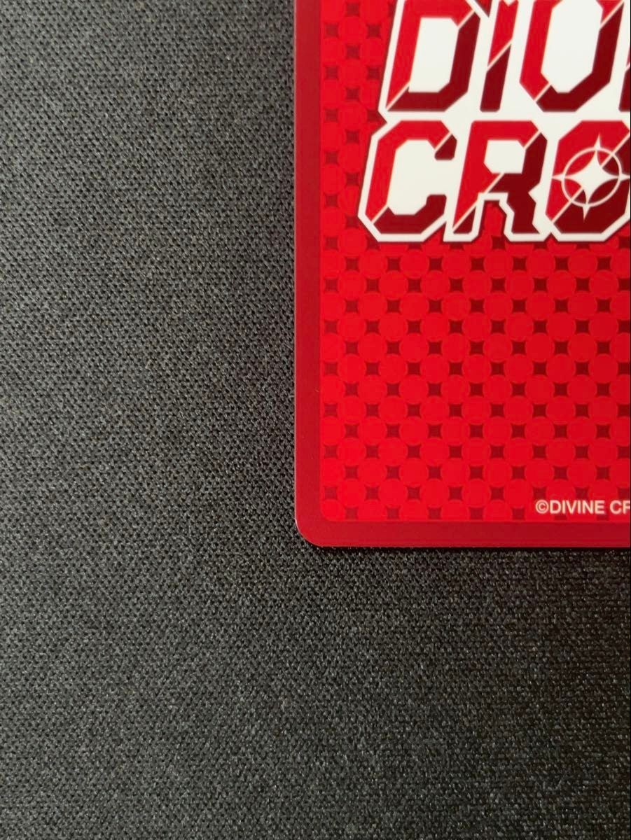 Divine Cross Last Origin Vol. 3 Sec Gold Serial No.32 LSOR 03 34 Tyrant