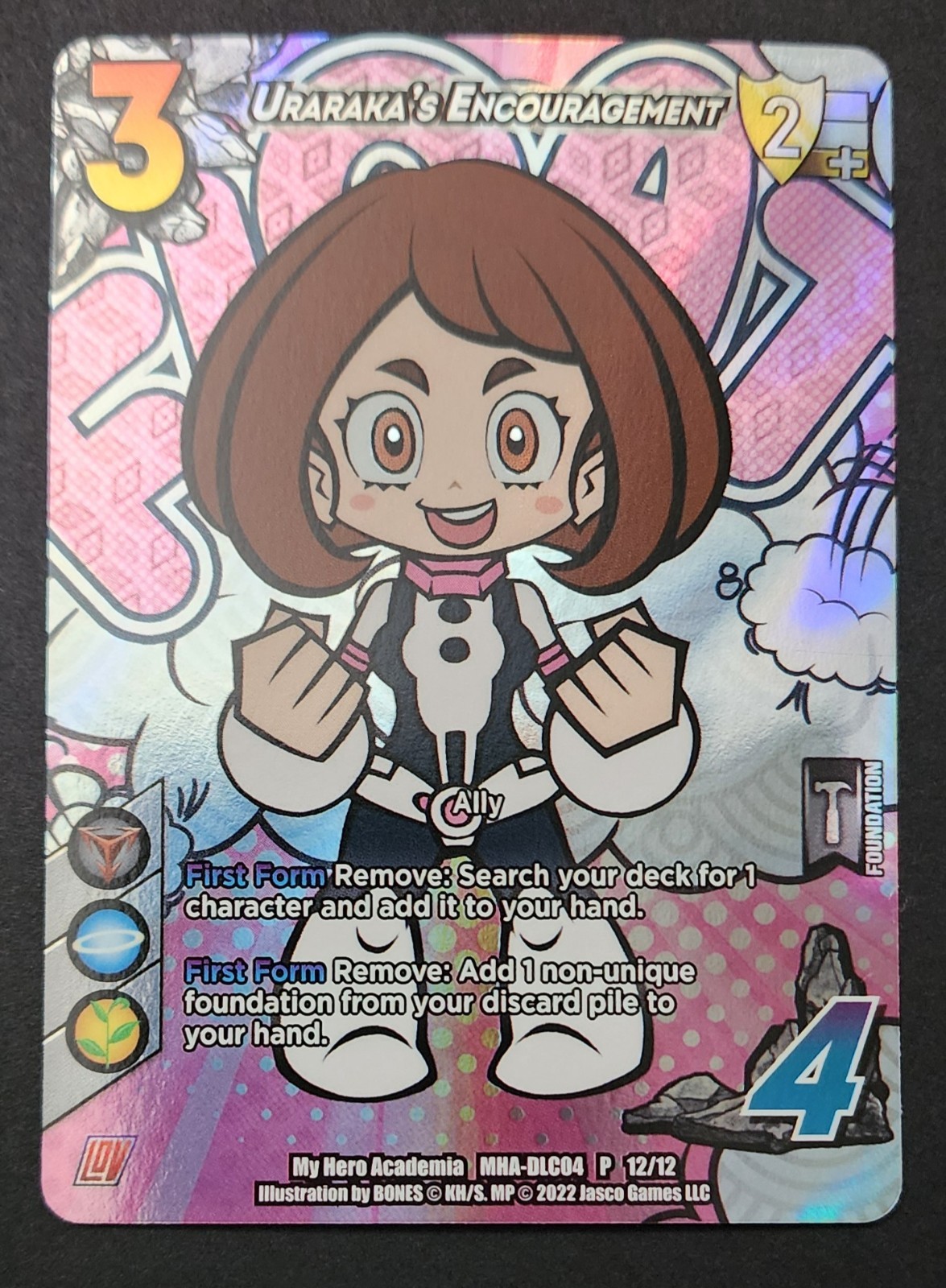 UniVersus My Hero Academia Uraraka’s Encouragement Foil P 12 NM Free Shipping