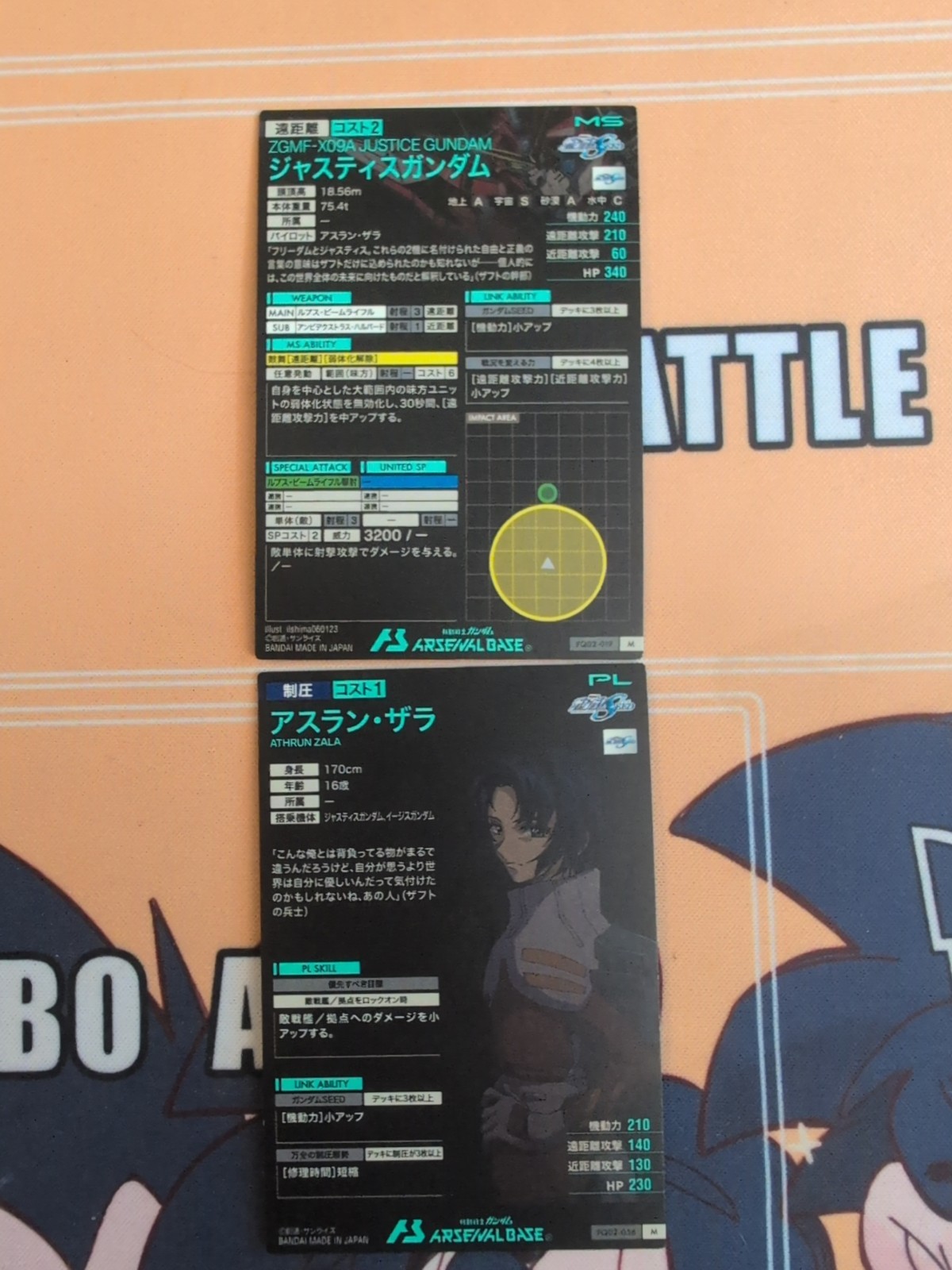 Athrun Zala Justice Gundam SEED CCG Arsenal Base Master Rare Card Pair Japan TCG