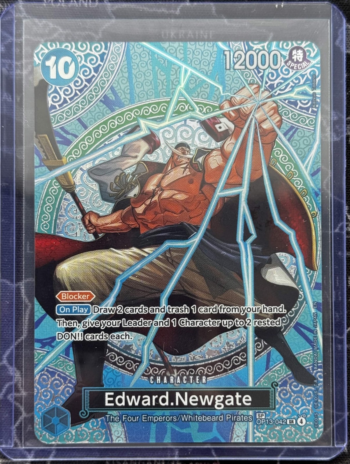 Edward Newgate (SP) One Piece NM | OP13-042 | Adventure on Kami Island | English