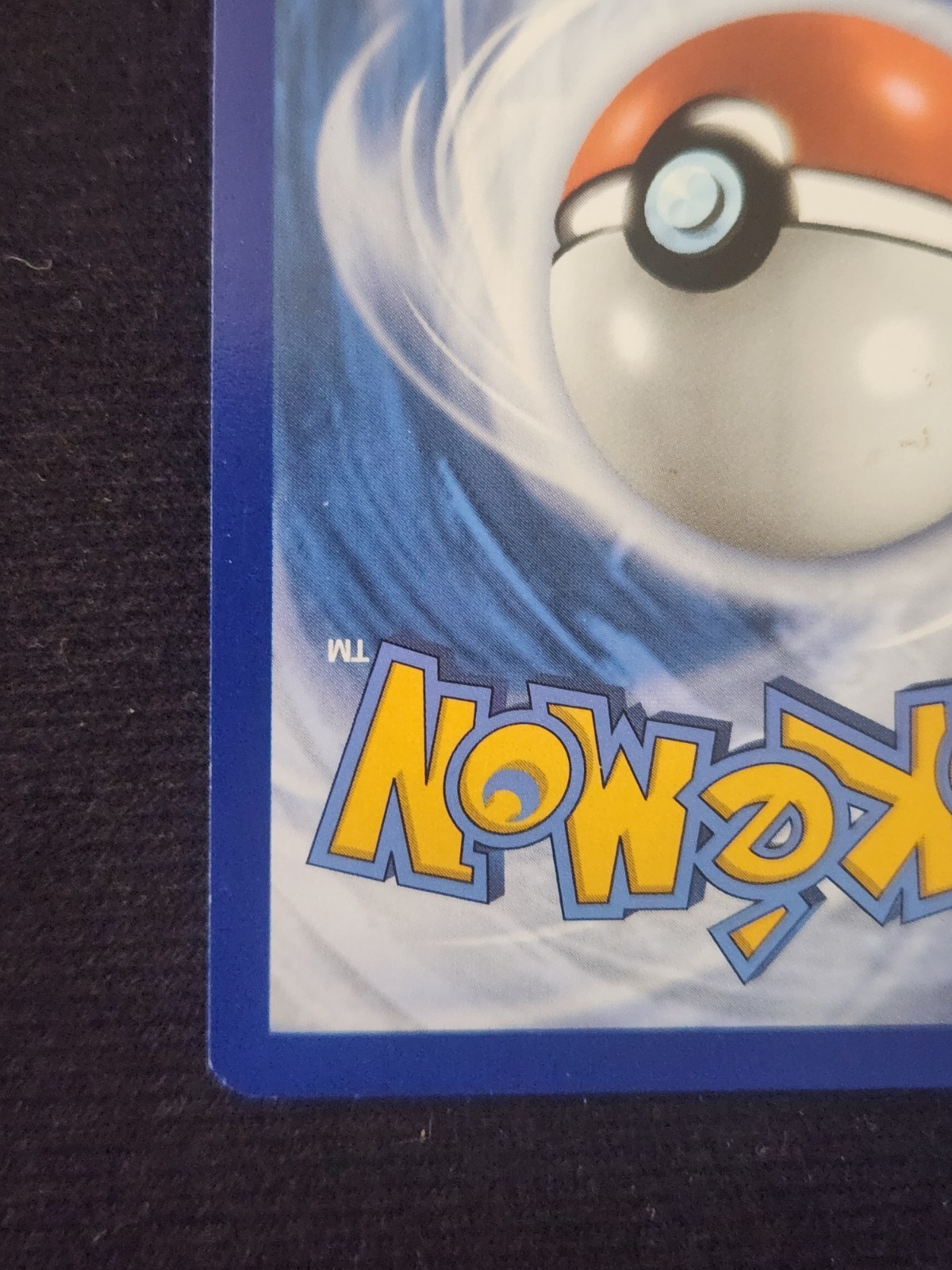 Pokémon Bubble Mew EX 232/091 SIR Paldean Fates SMALL CREASE