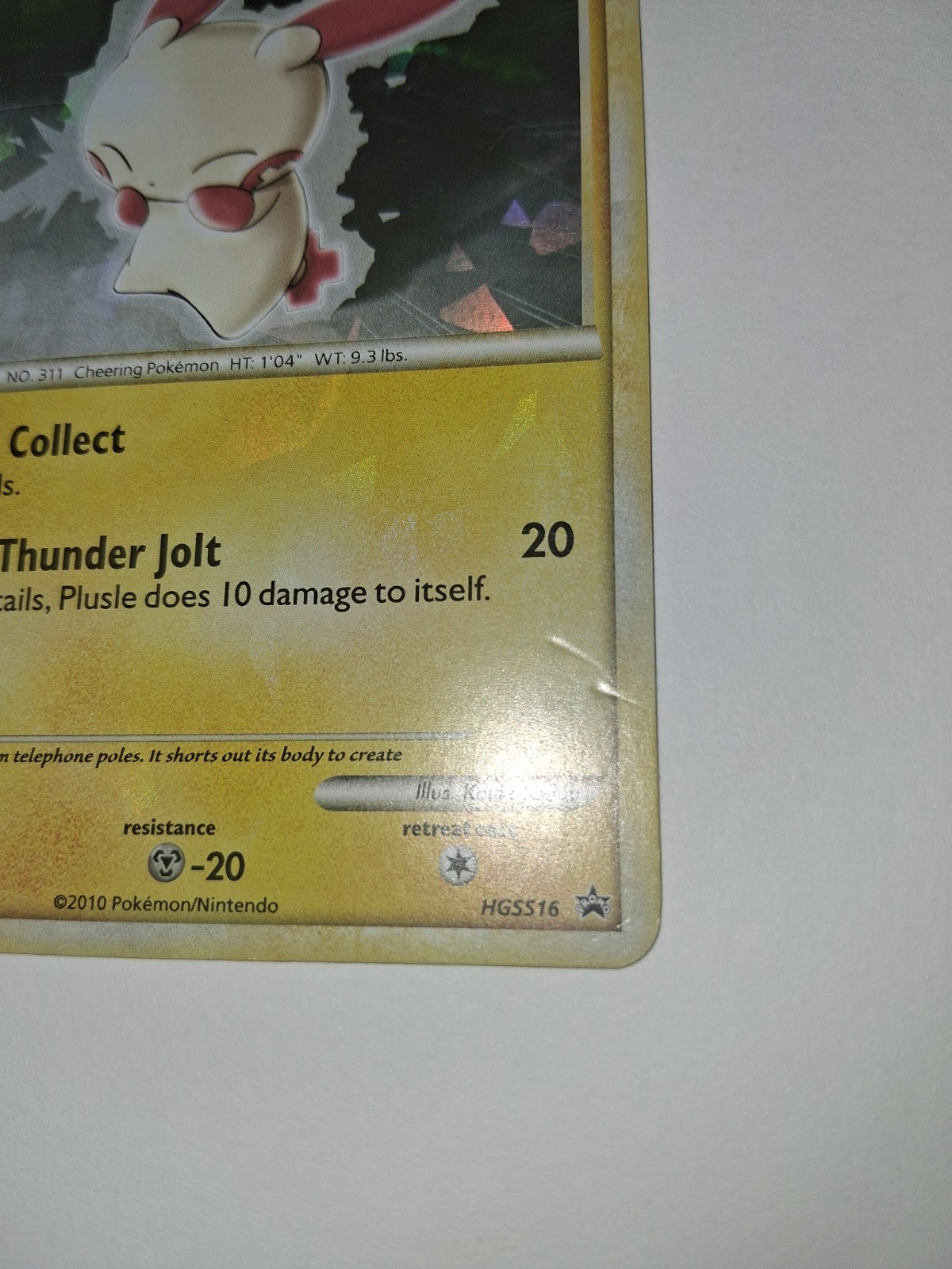 [Holo Bleed] Plusle HGSS16 Hgss Promo Cracked Ice Holo