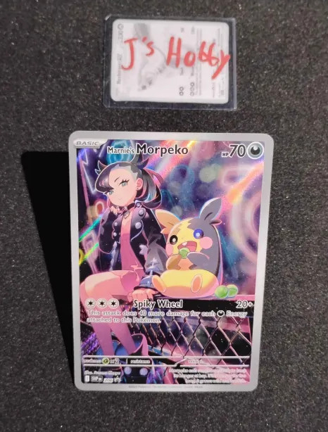 Marnie’s Morpeko 206 Sv: Scarlet & Violet Promo Cards Holo NEAR MINT