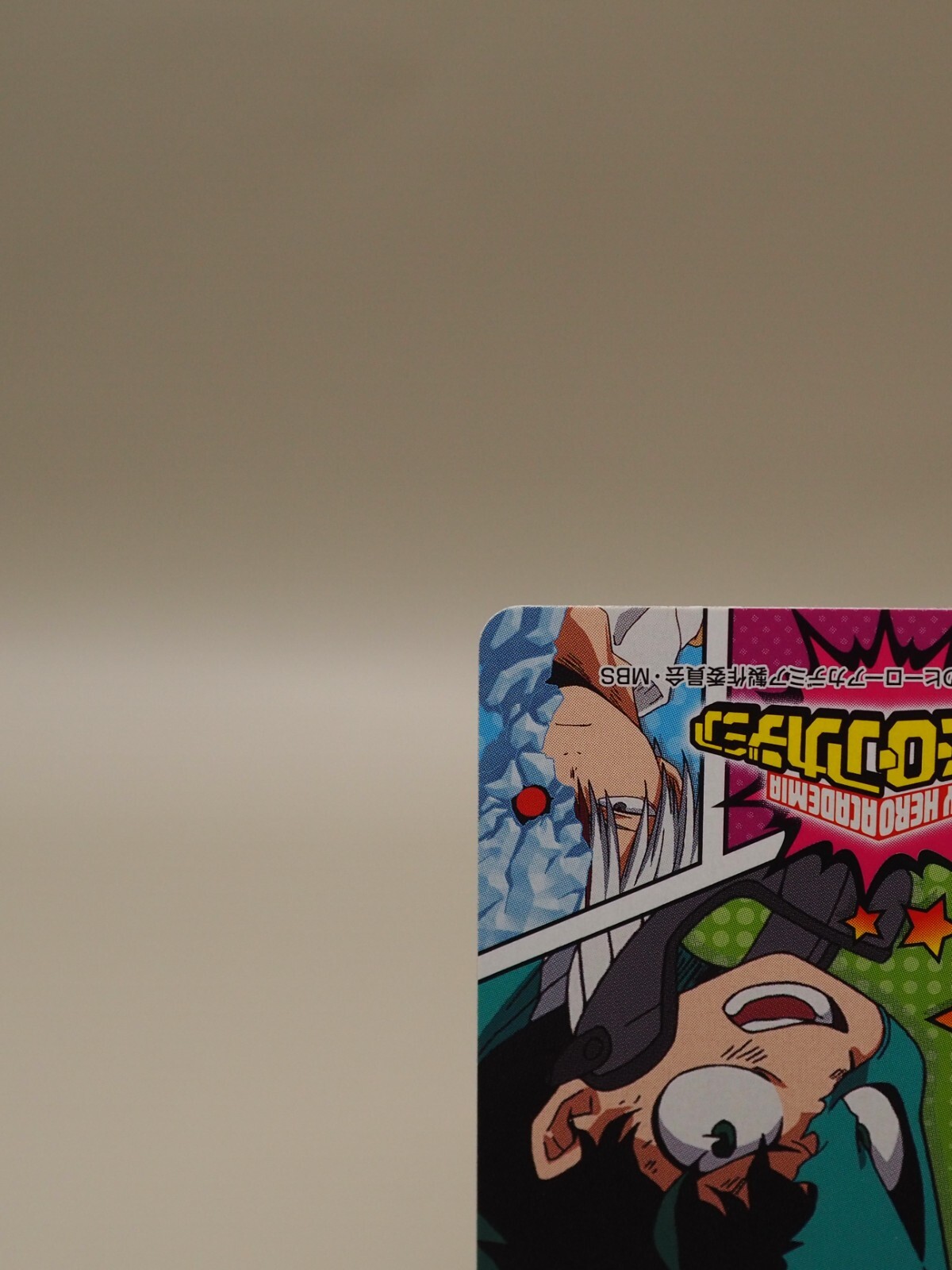 ALL MIGHT My Hero Academia playing cards Japanese TCG Anime B690