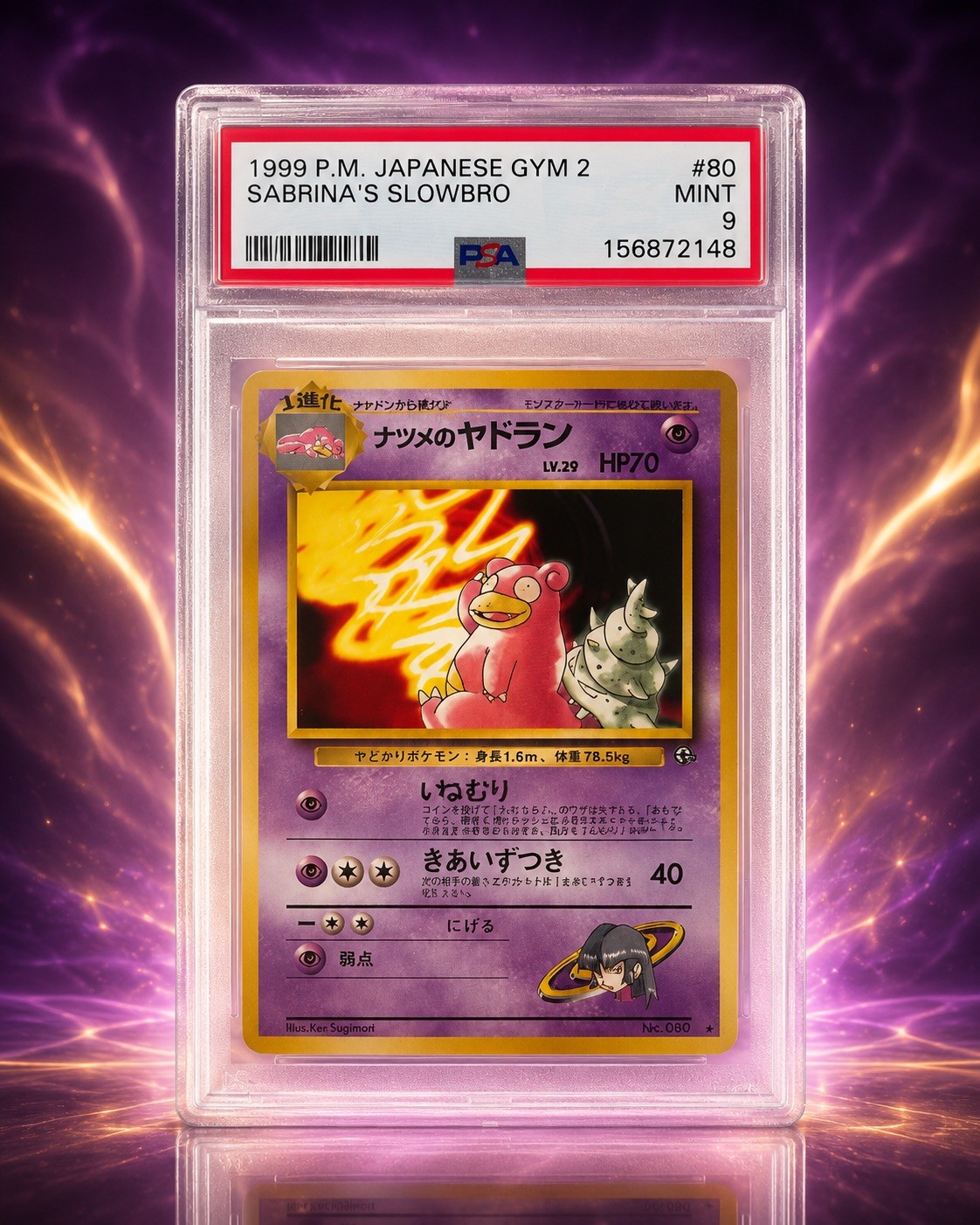 1999 POKEMON JAPANESE GYM 2 #80 SABRINA’S SLOWBRO PSA 9 NEW CERT CLEAN