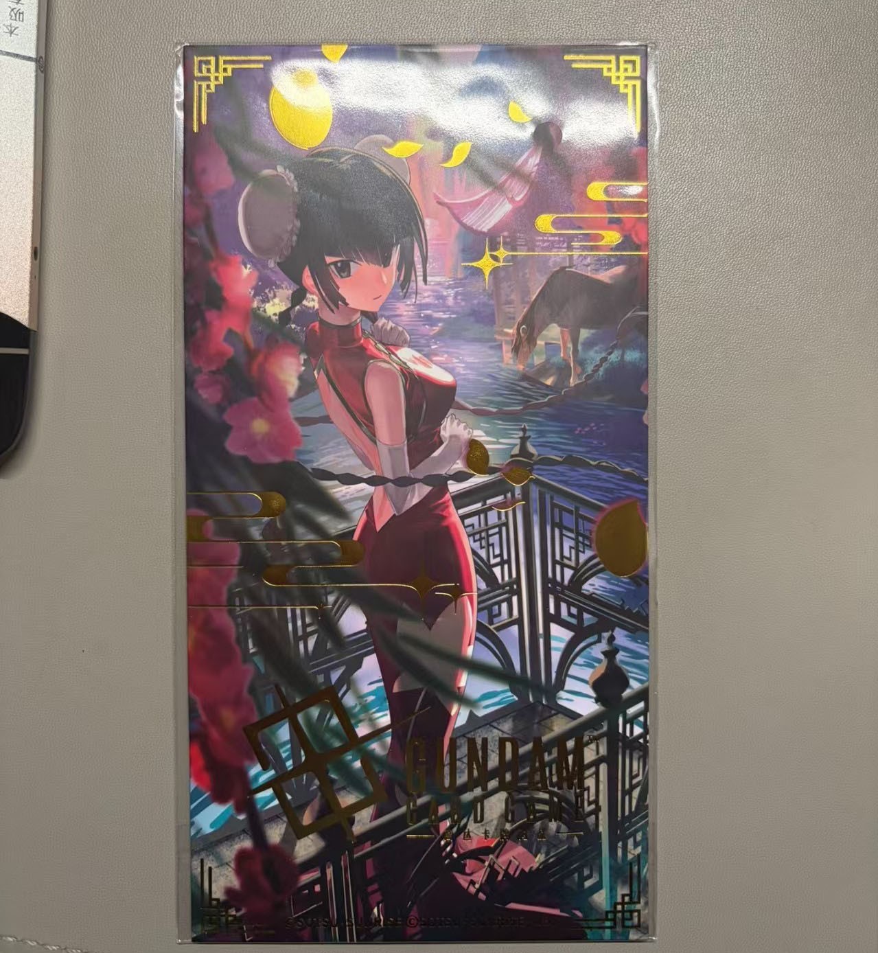 Gundam Card Game 2026 Chinese New Year Red Packet Promo EXRP-014 Sealed IN STOCK