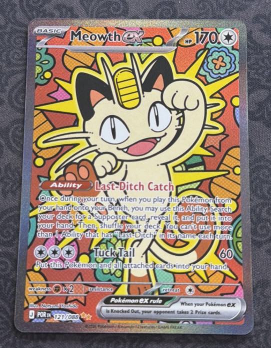 Meowth 121/088 SIR Special Illustration Rare ME03: Perfect Order Pokemon