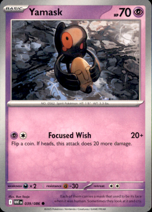 Yamask Common SV: White Flare 039/086 NM Bun Toujo 2025