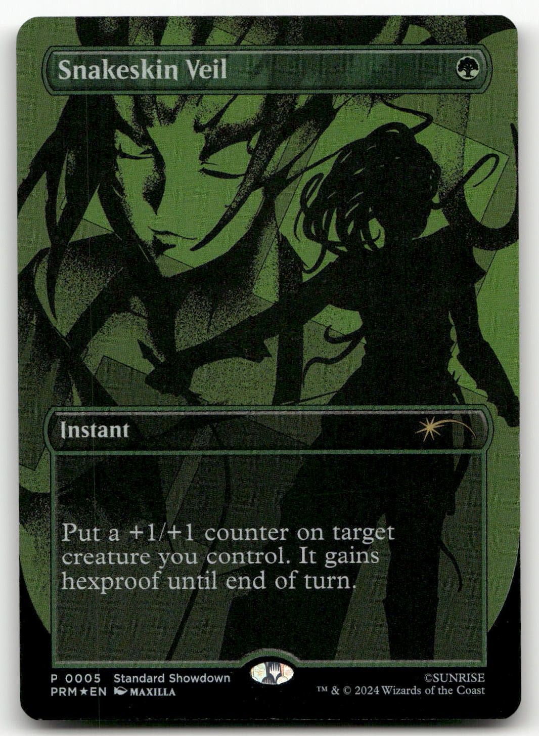 Snakeskin Veil #5 (Foil) (NM) Standard Showdown SSP Magic MTG