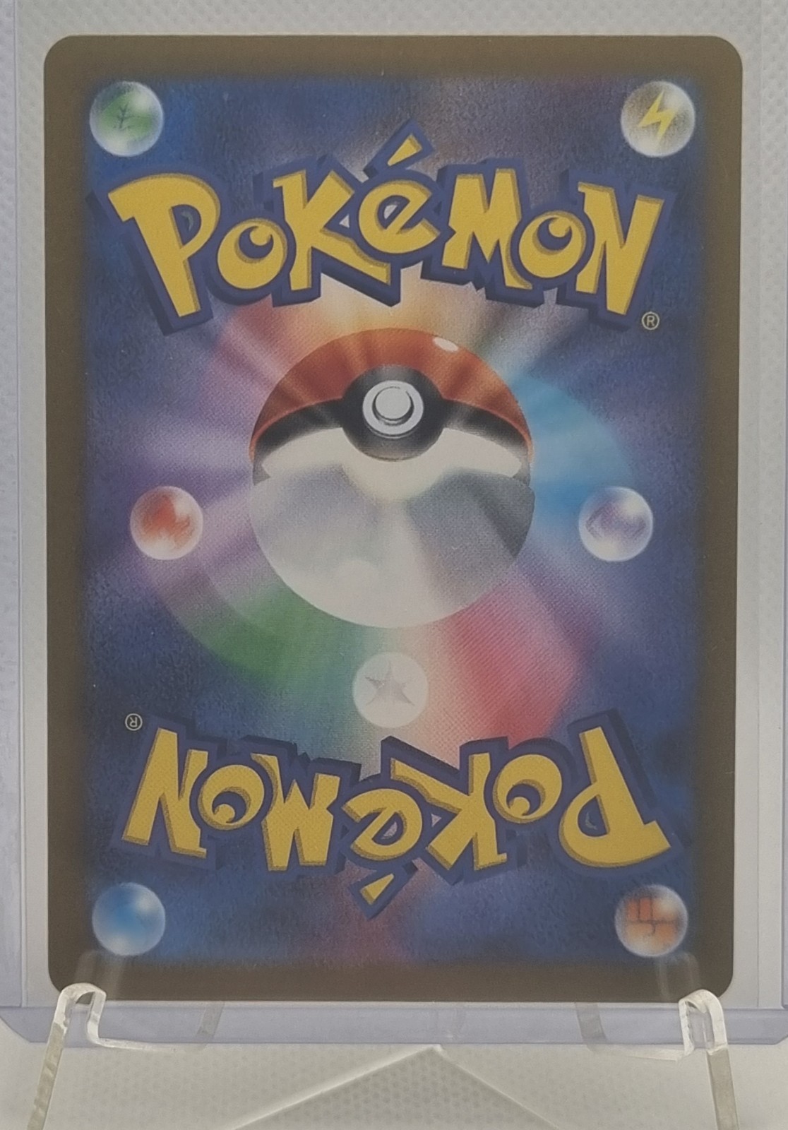 Mega Charizard x EX 223/193 Mega Attack Rare Mega Dream Japanese Pokemon TCG