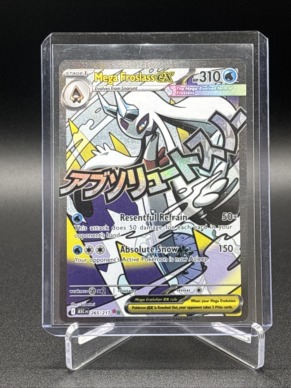 Mega Froslass EX 265/217 Mega Attack Rare Ascended Heroes 🔥🔥