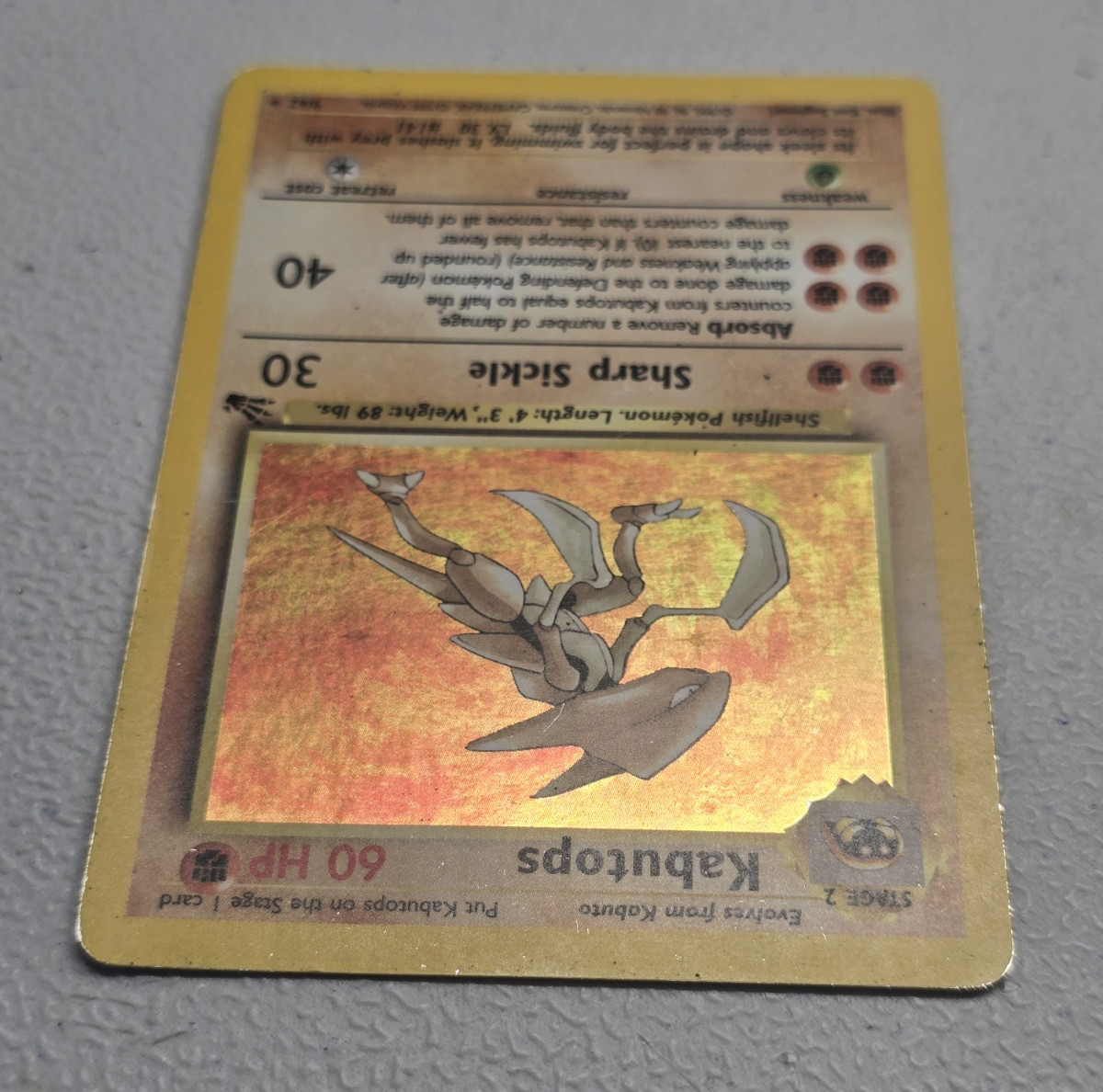 VTG Holo Pokemon 1999 KABUTOPS Stage 2 Fossil 9/62 ~ see ALL photos