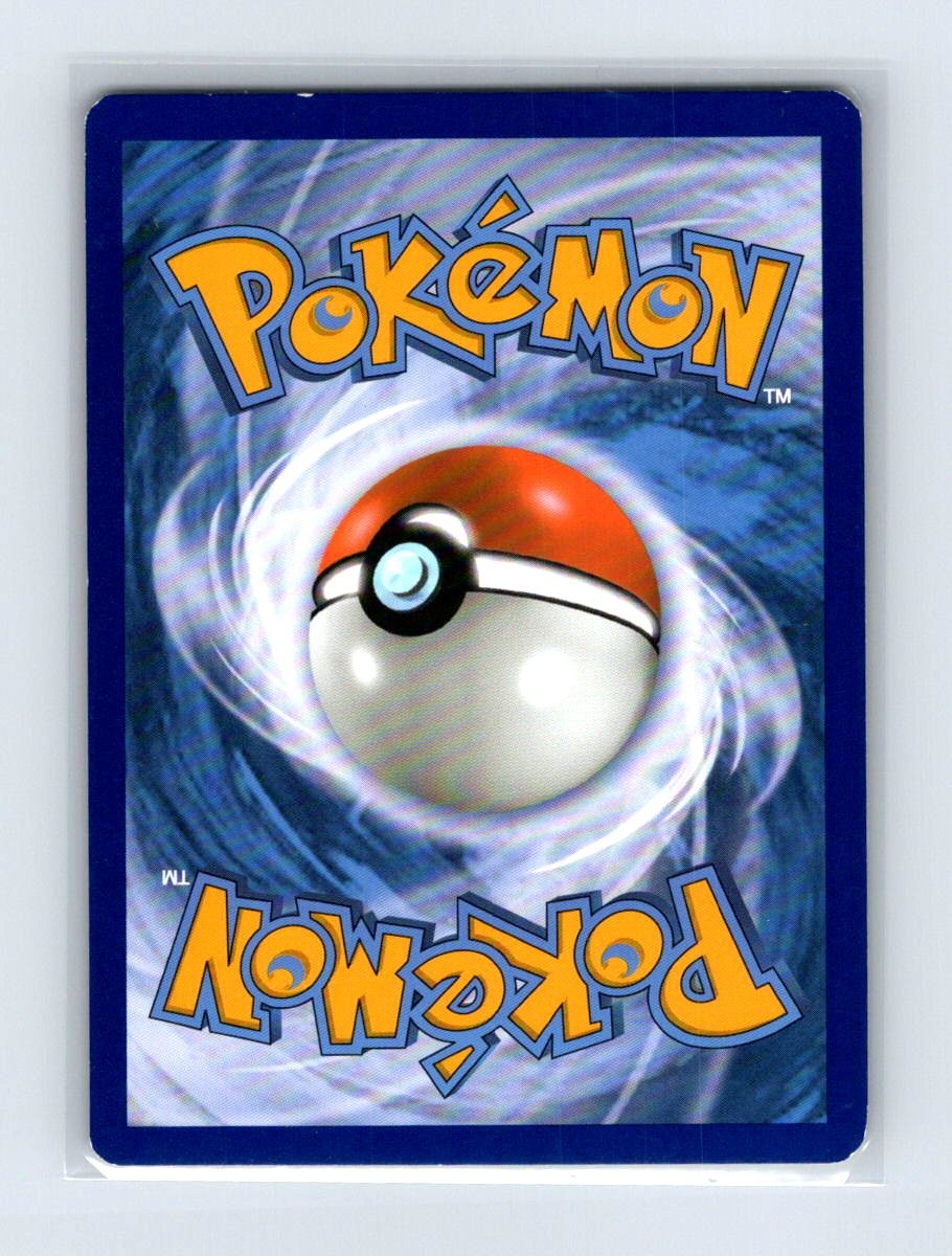 Green’s Exploration 175/214 Uncommon Unbroken Bonds Pokemon Lightly Played