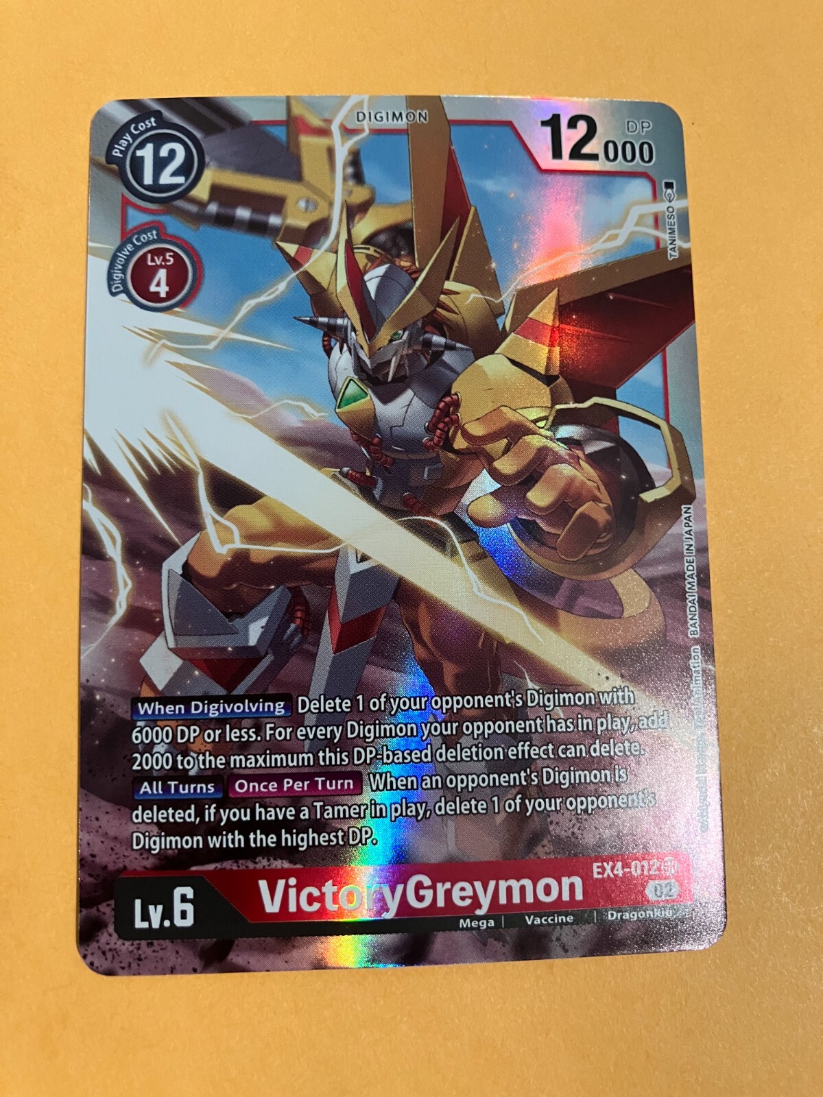 VictoryGreymon EX4-012 SR Digimon CCG | Alternative Being Near Mint