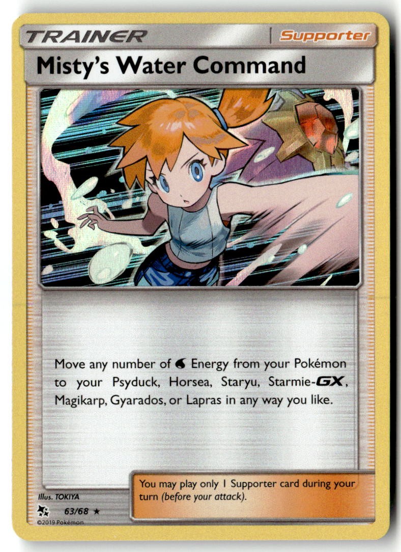 Misty’s Water Command 63/68 Holofoil – HIF – PTCG – NM