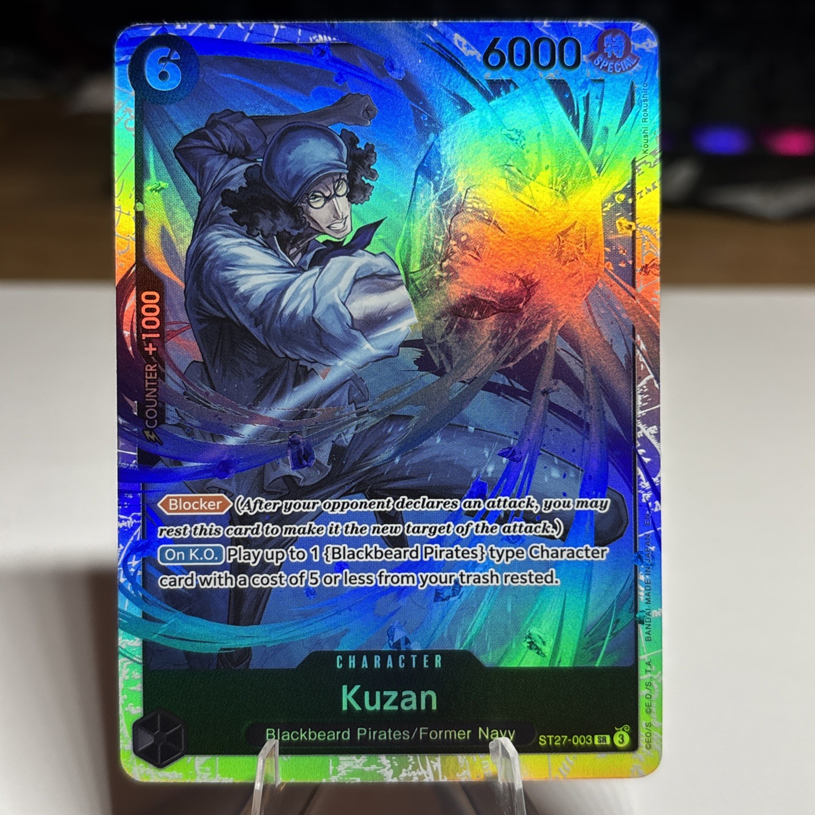 Kuzan SR Starter Deck 27: BLACK Marshall.D.Teach ST27 003 NM