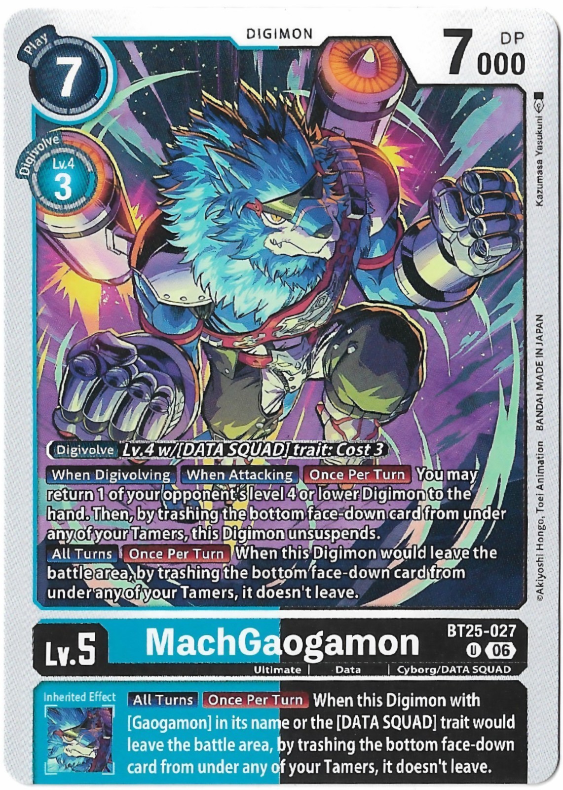 MachGaogamon BT25-027 Playset Dual Revolution Digimon Card Game