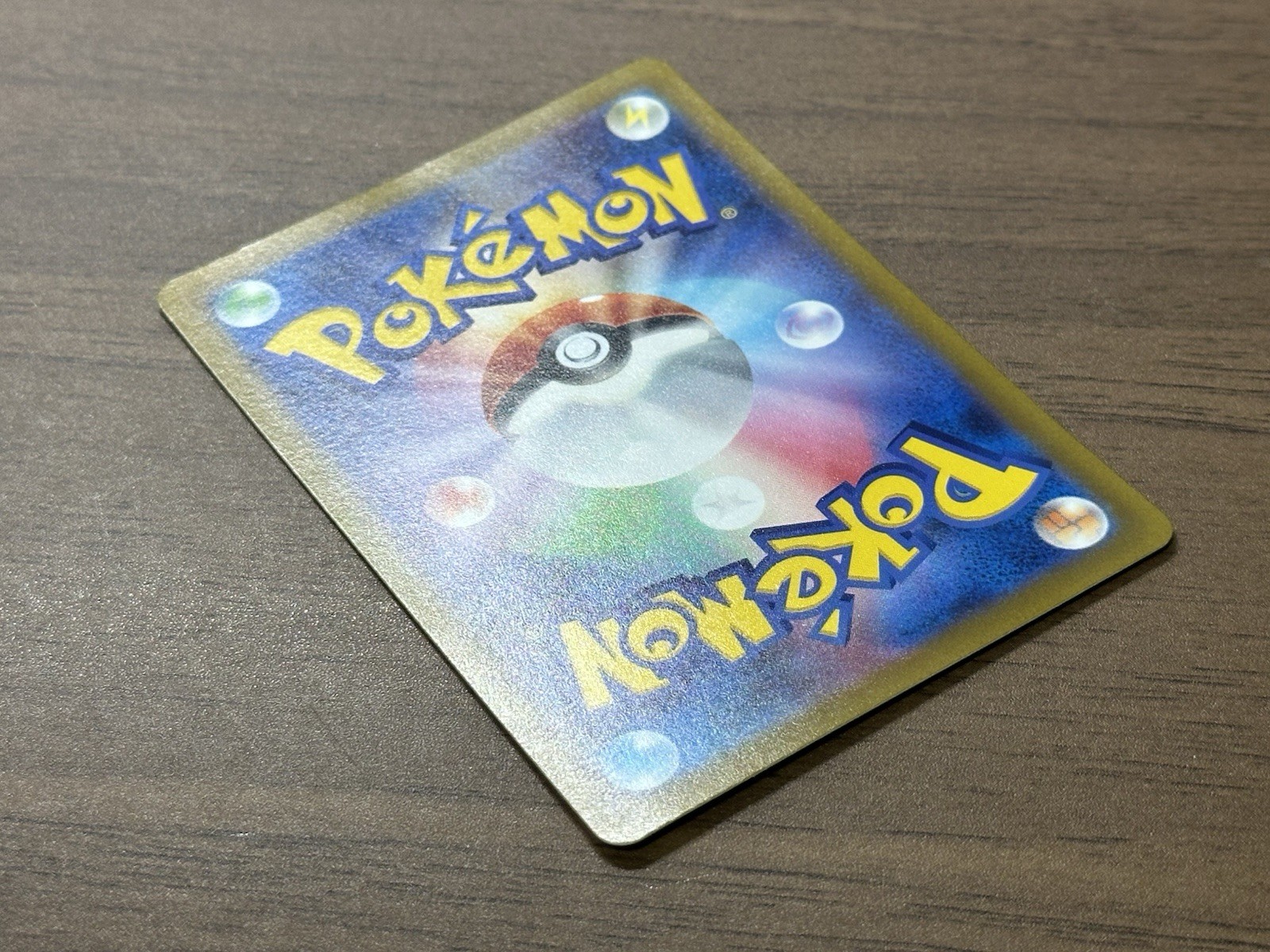 Lugia V SR SA 110/098 S12 Paradigm Trigger 2022 Pokemon Cards Japanese 900