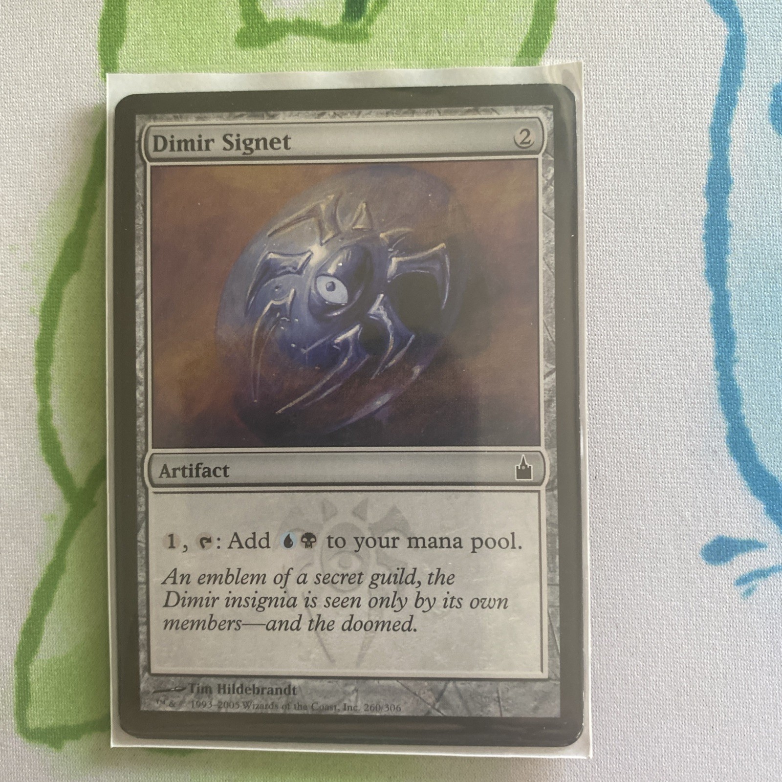 Dimir Signet Ravnica: City of Guilds Regular