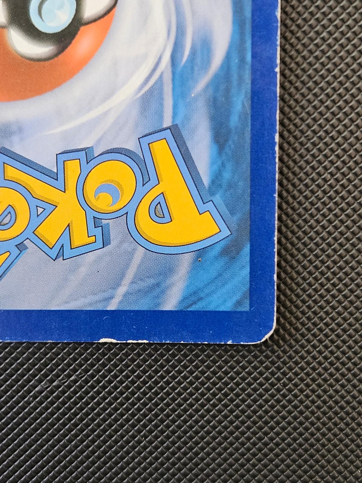RESHIRAM & ZEKROM GX 157/236 HOLO COSMIC ECLIPSE POKEMON MP 2019