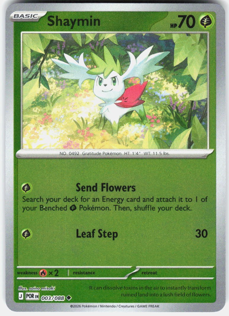 Shaymin Uncommon ME03: Perfect Order 003/088 NM Reverse Holo
