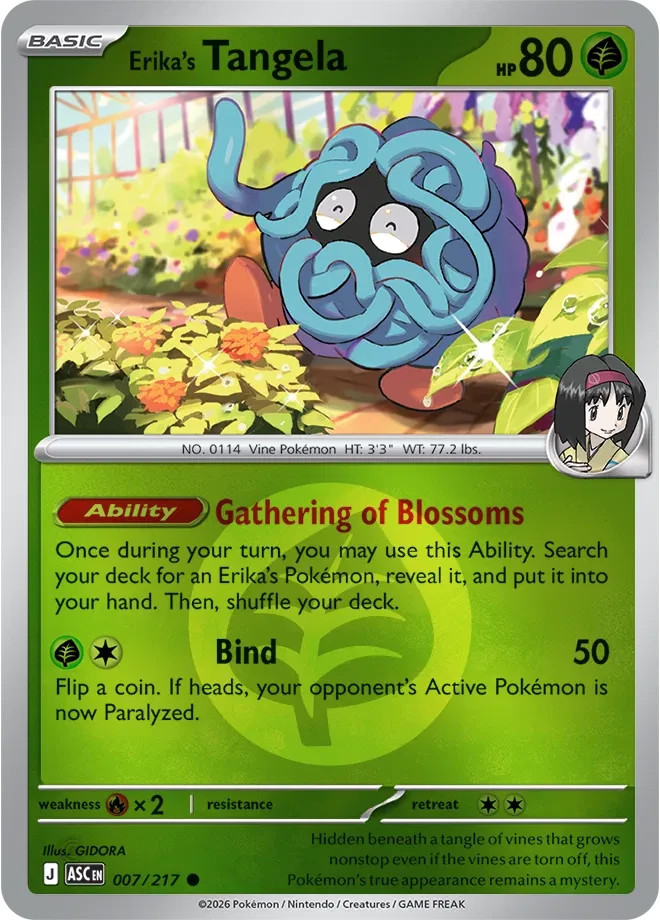 Pokemon Trading Card Ascended Heroes: Choose Your – Energy Reverse/Holo Reverse